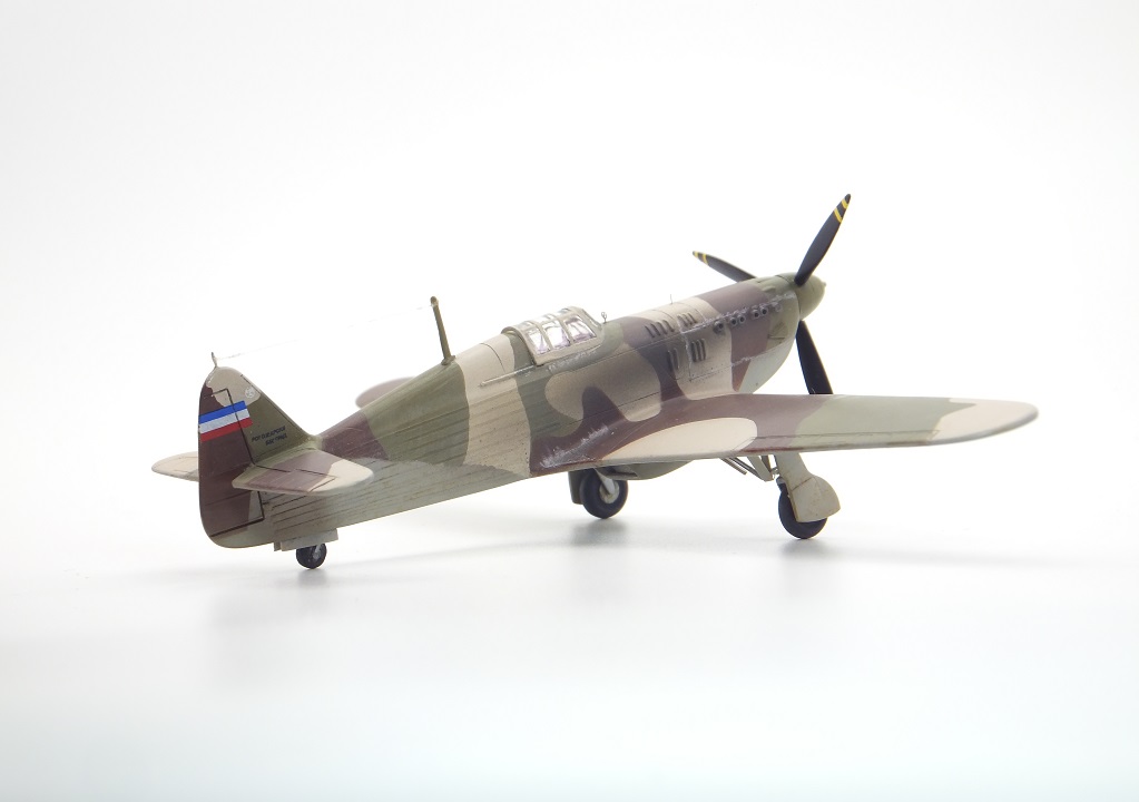 Rogozarski IK-3