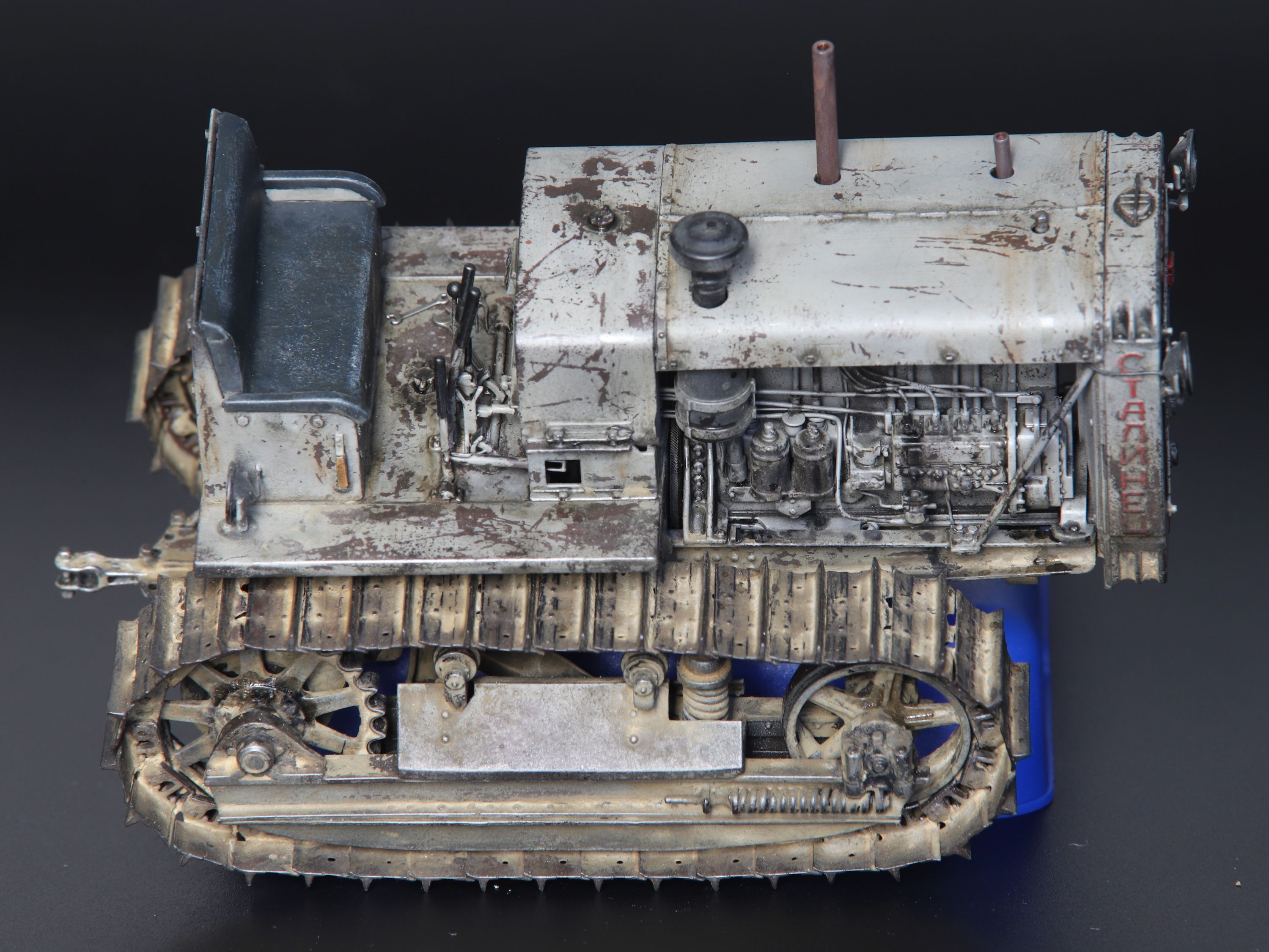 Сталинец С-65