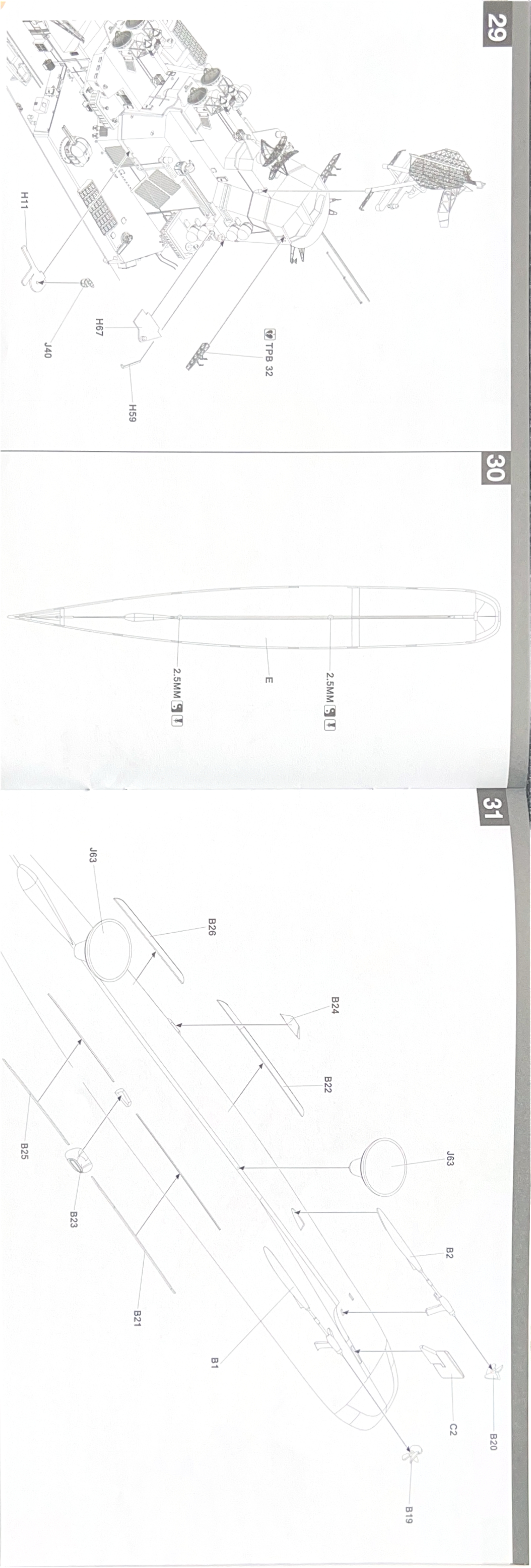 Противолодочный крейсер проекта 1123 "Кондор"