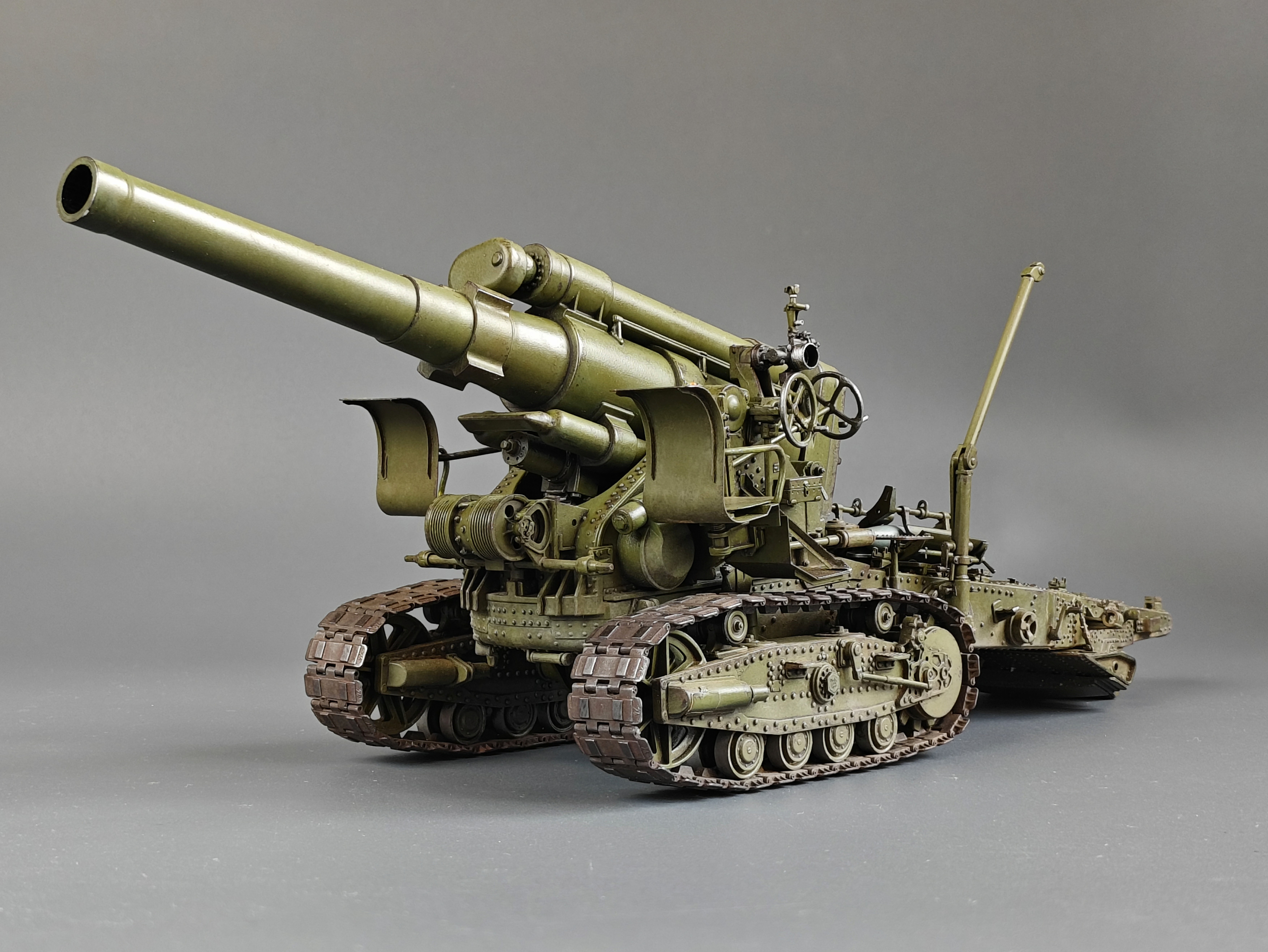 Б-4