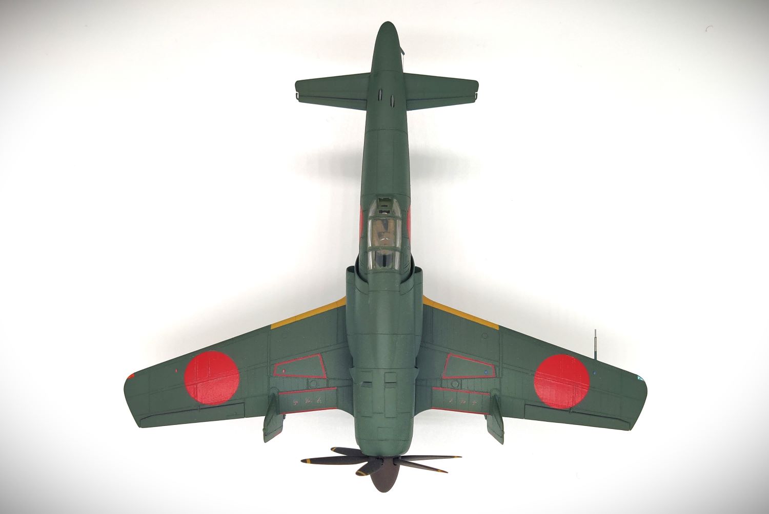 J7W Shinden