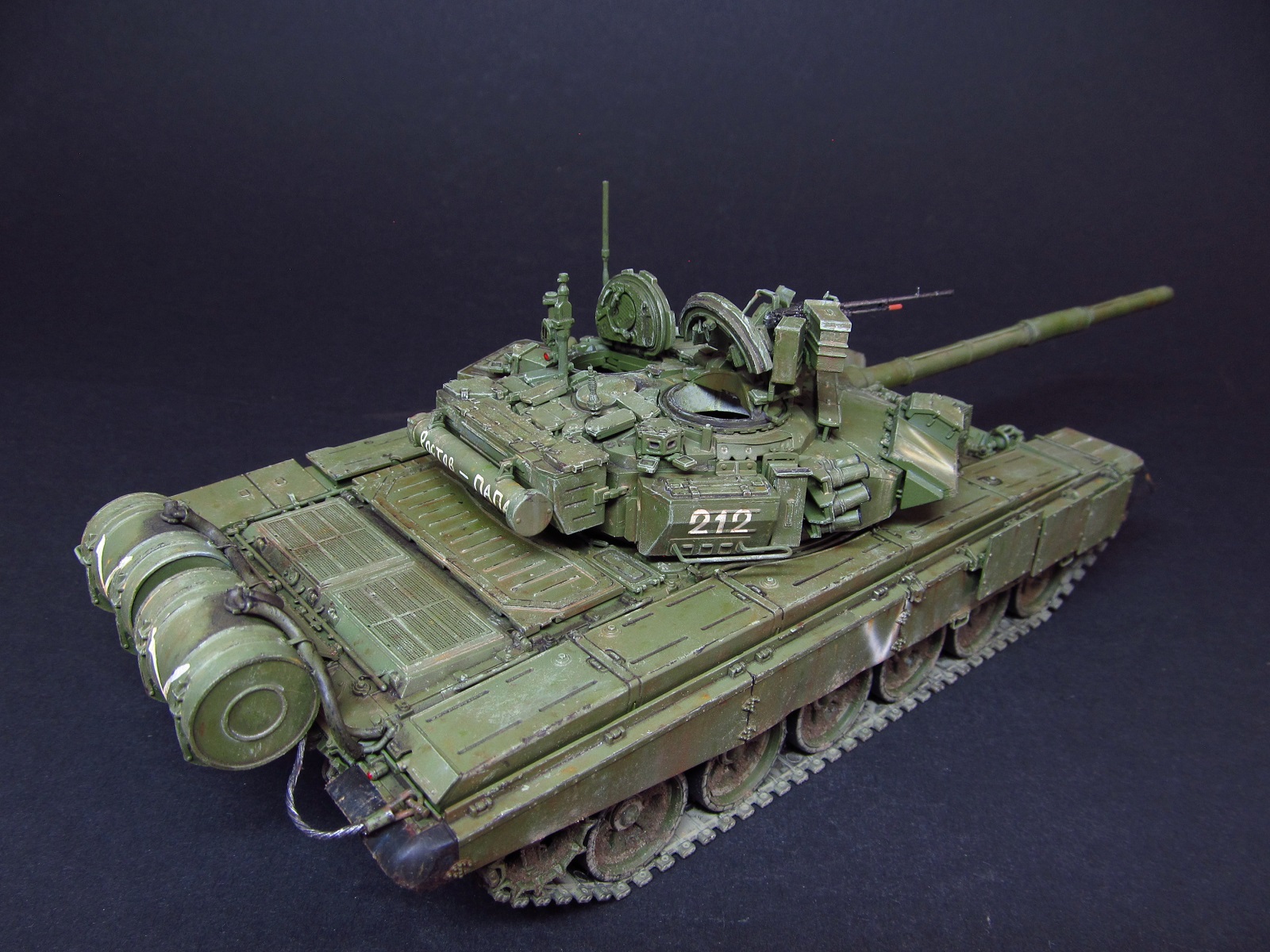 Т-90 АК