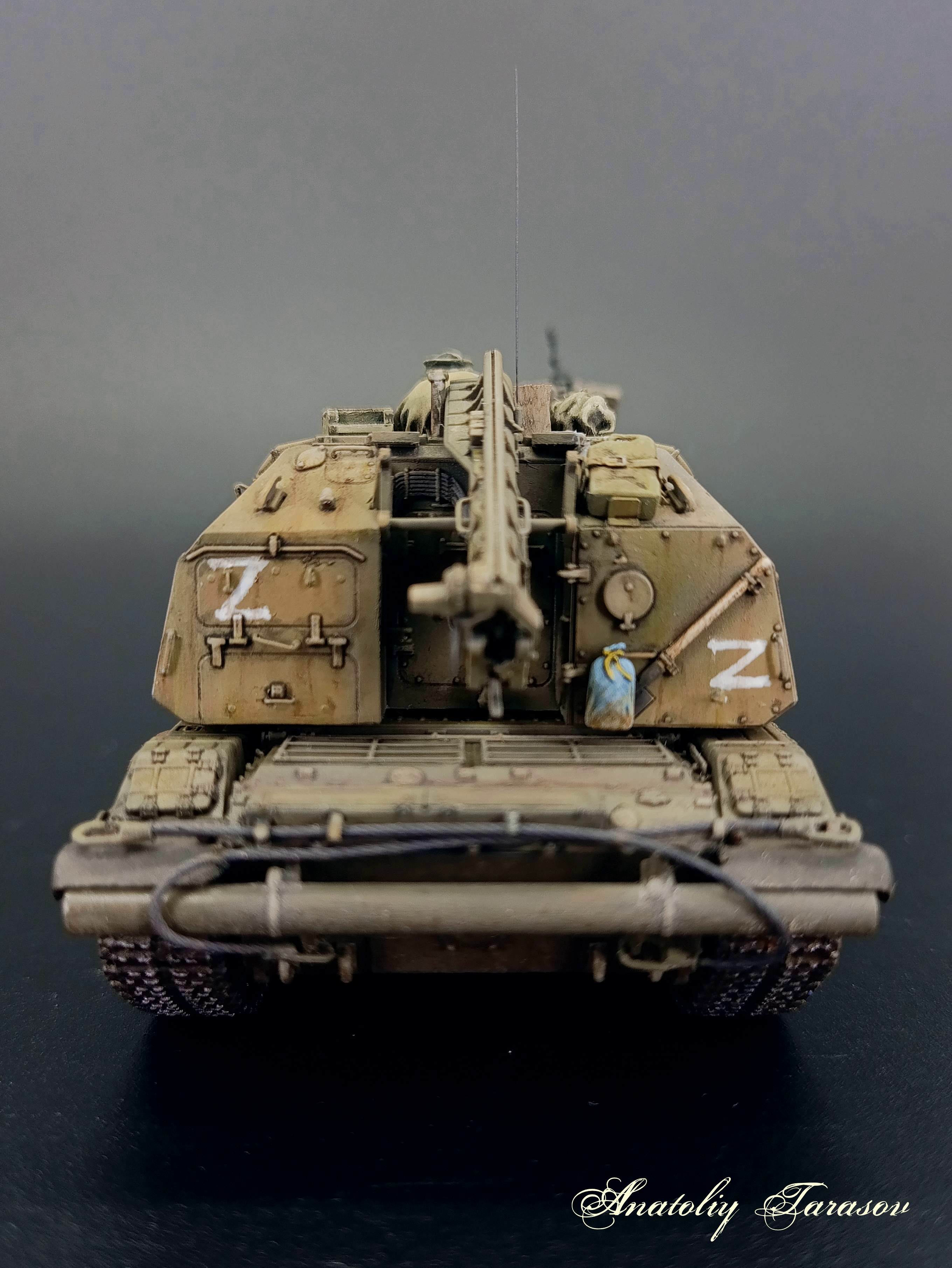 Самоходное орудие МСТА-С, армия России, СВО, март-апрель 2022 года