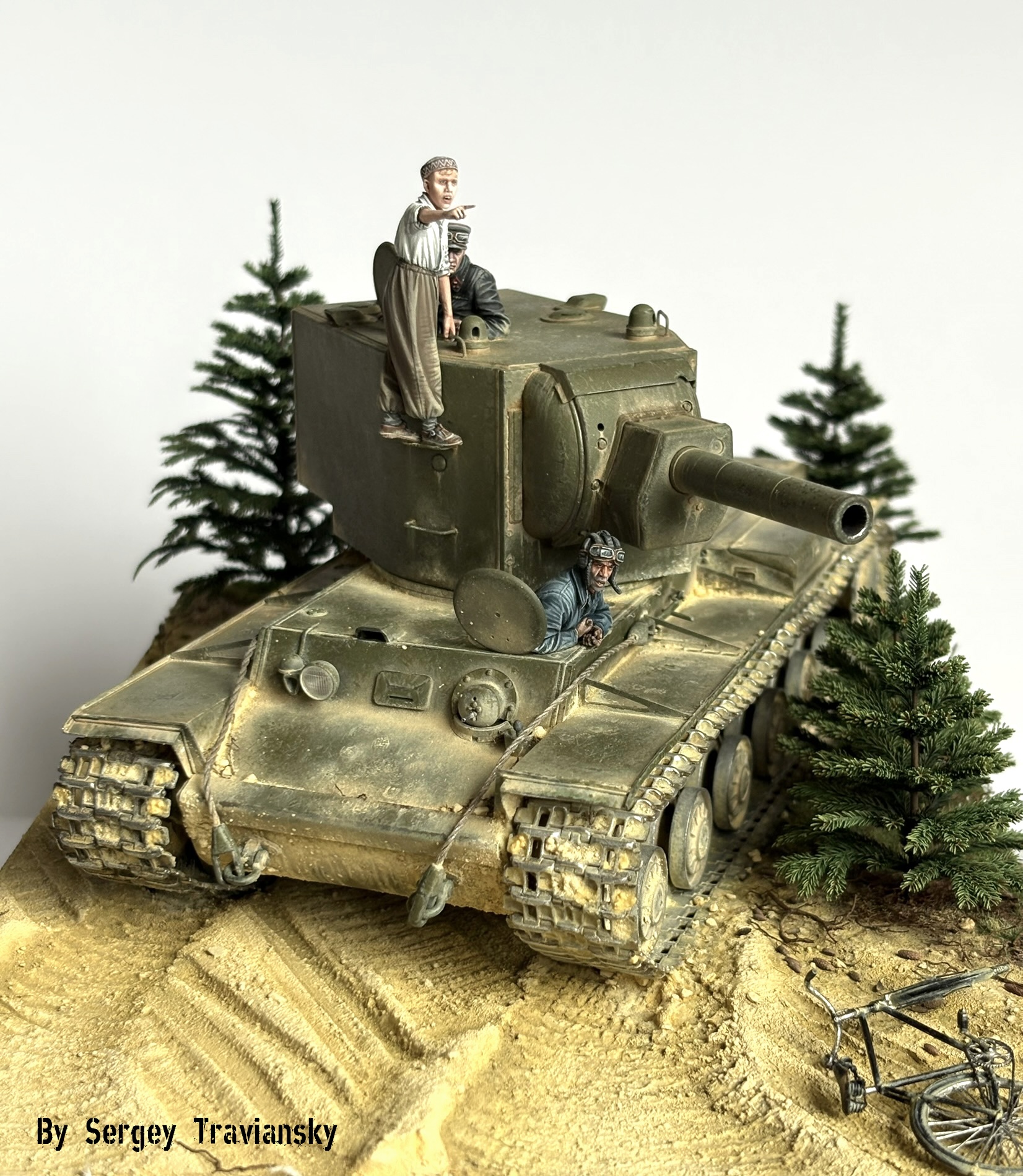 Дяденьки танкисты