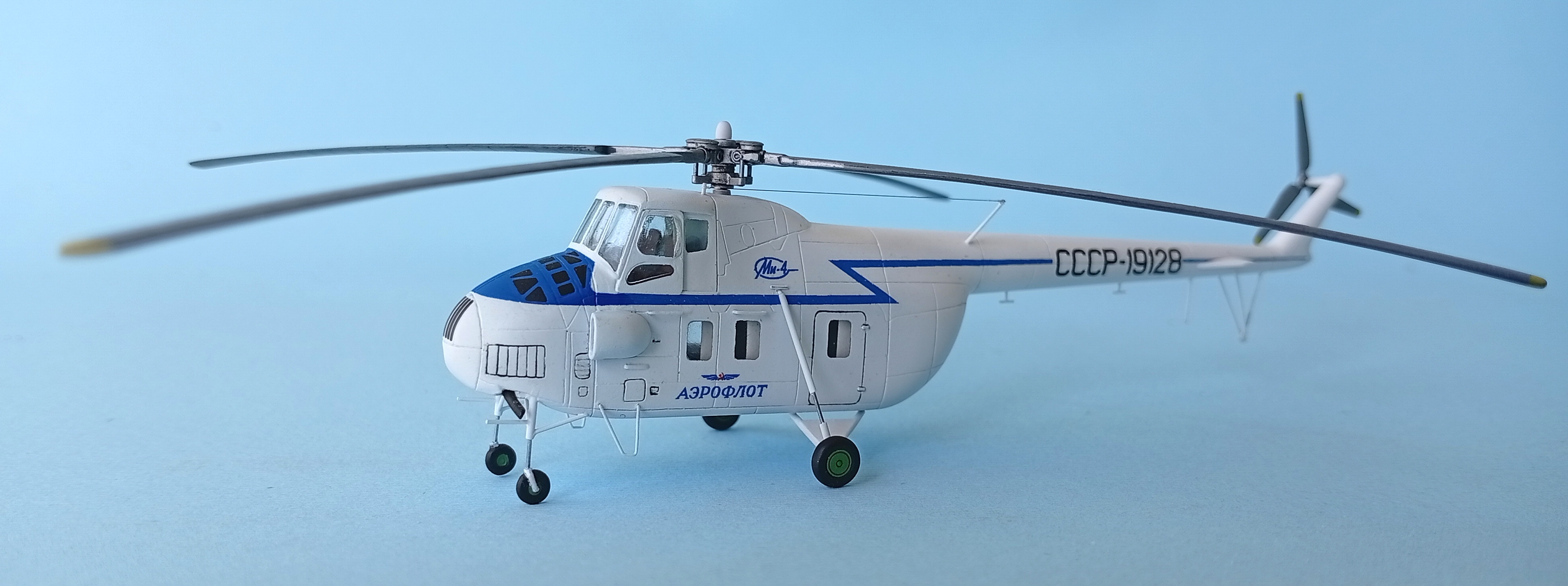 Ми-4П