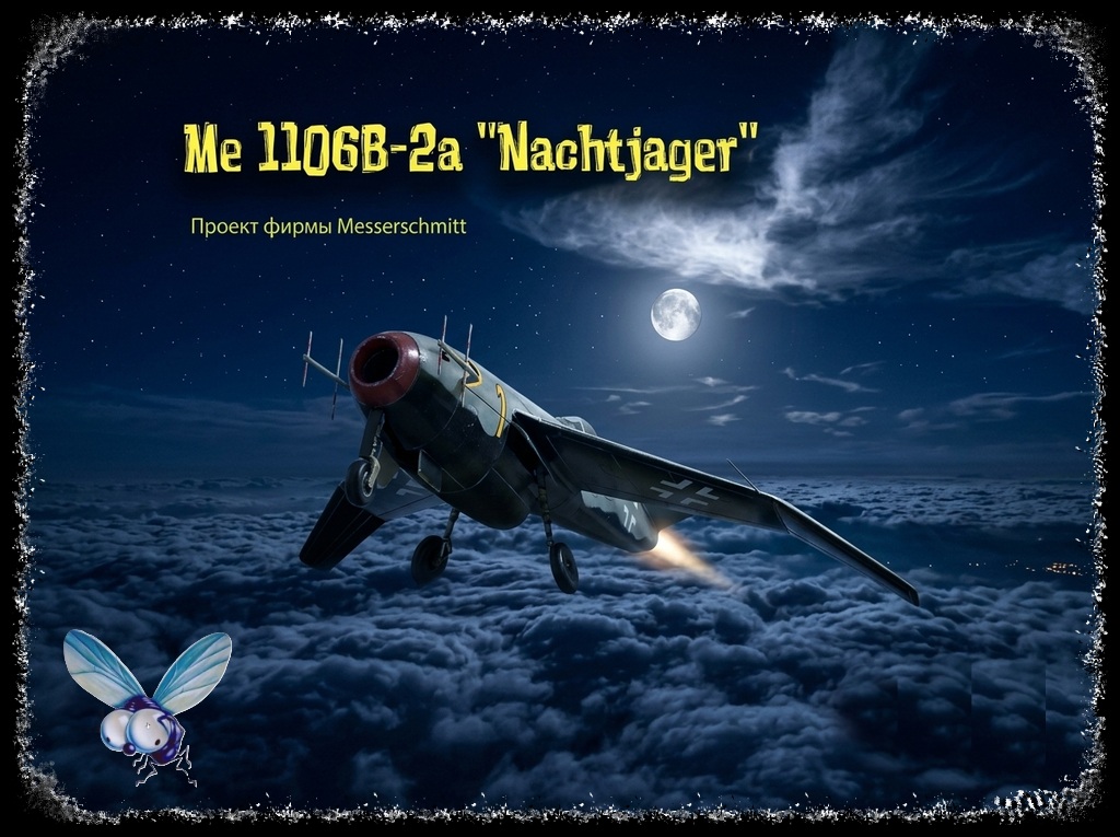 Me 1106B-2a "Nachtjäger"