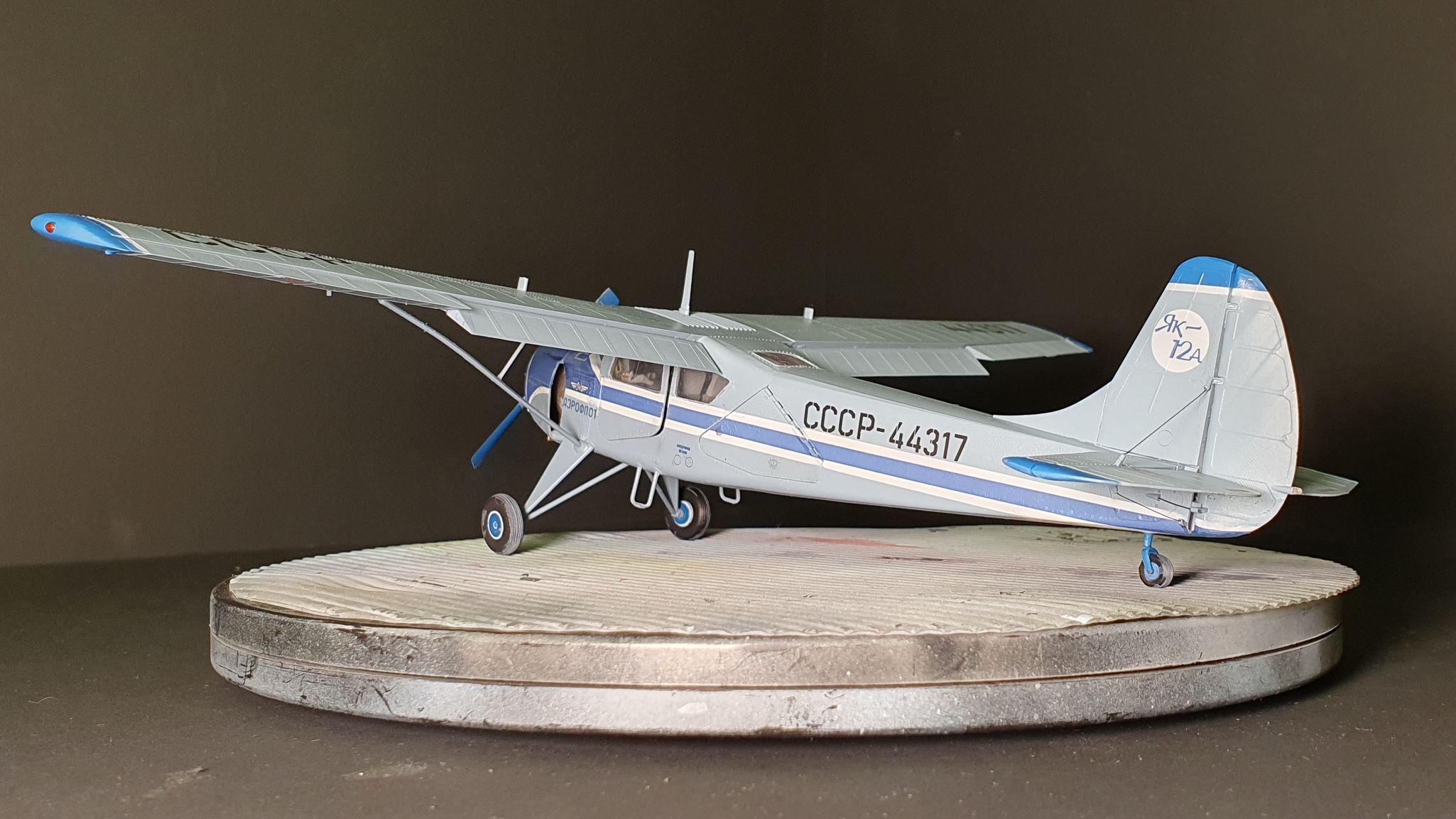 Як-12А
