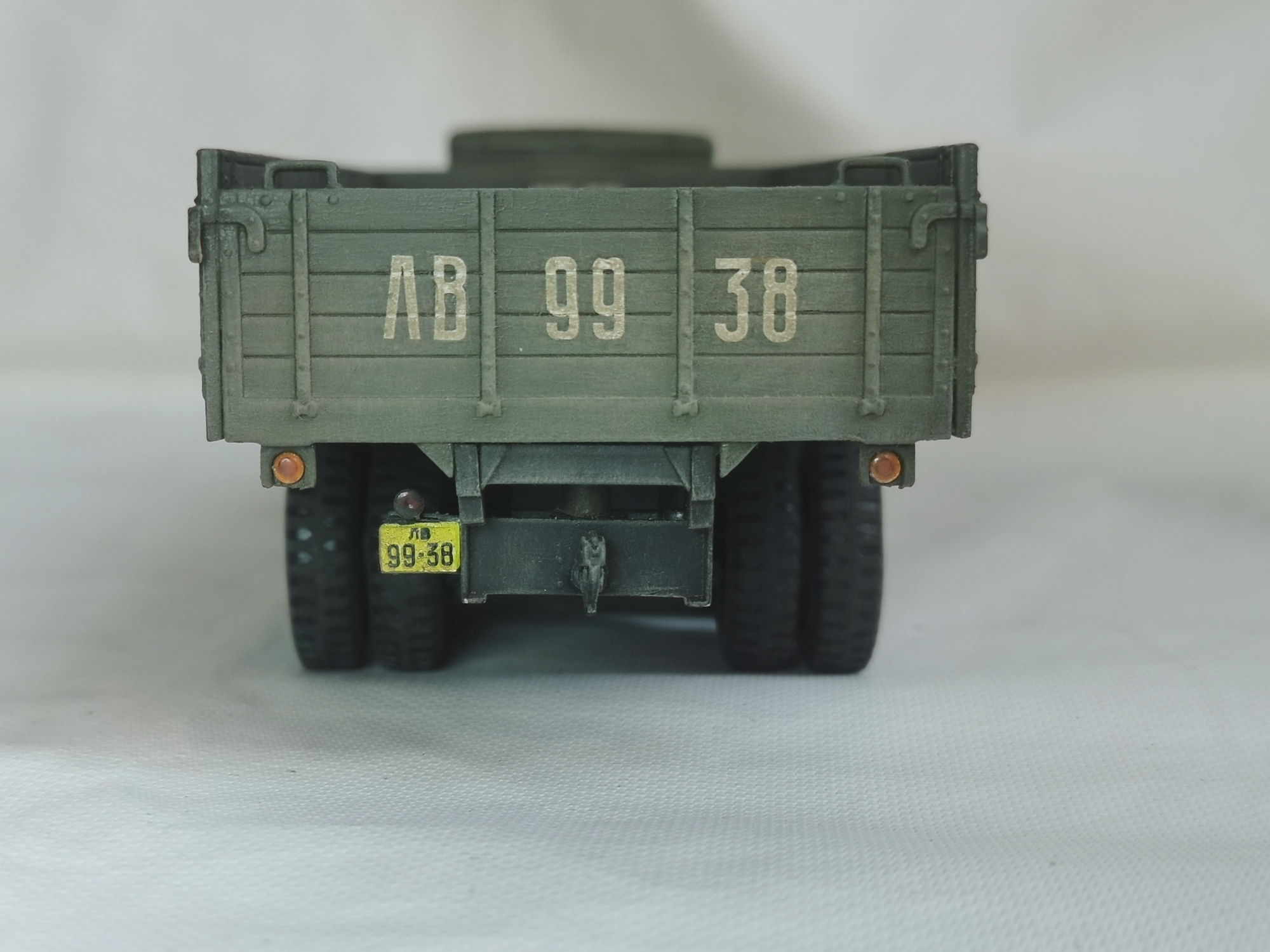 ЯАЗ-210