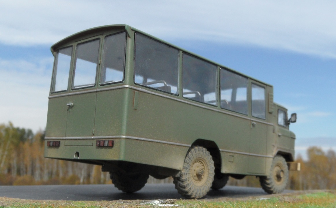 Прогресс 10