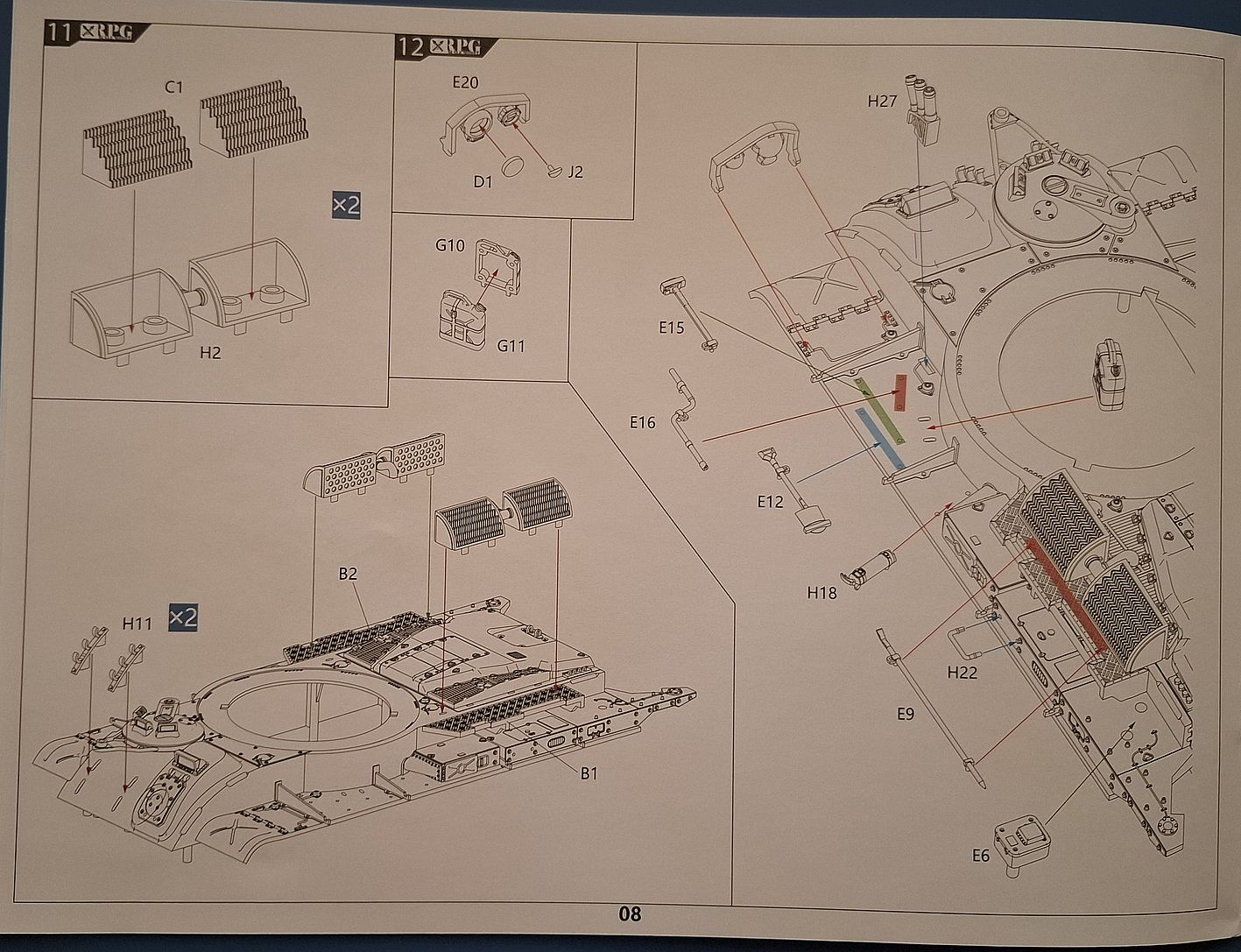 ALLIED FORCES LASER TANK