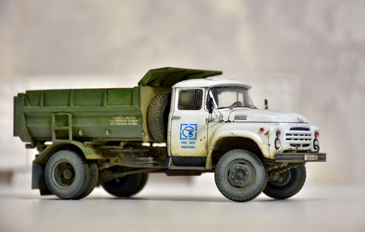 Самосвал ЗИЛ-ММЗ-4505