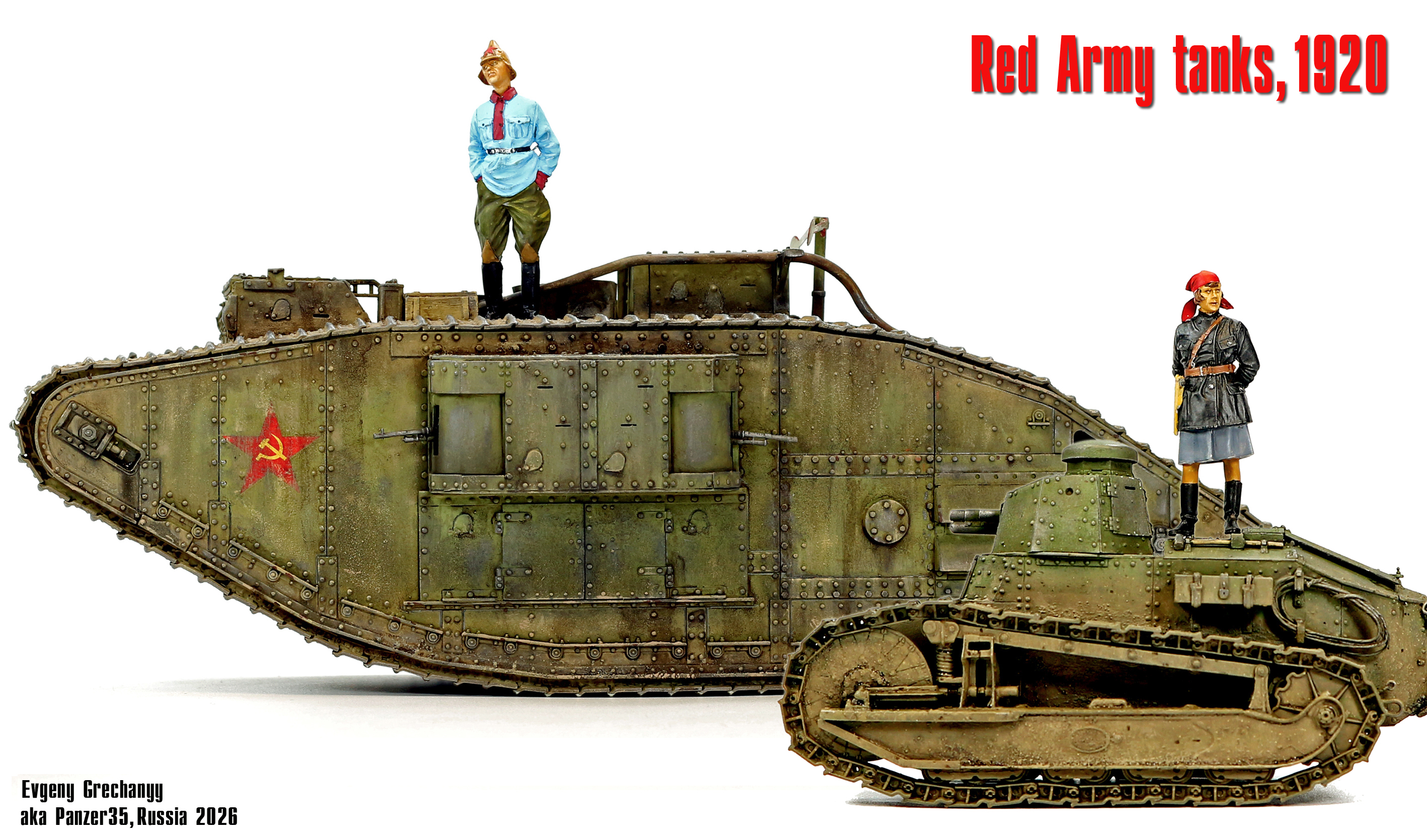 Танк Mk V Female, Красная Армия, 1920 г.