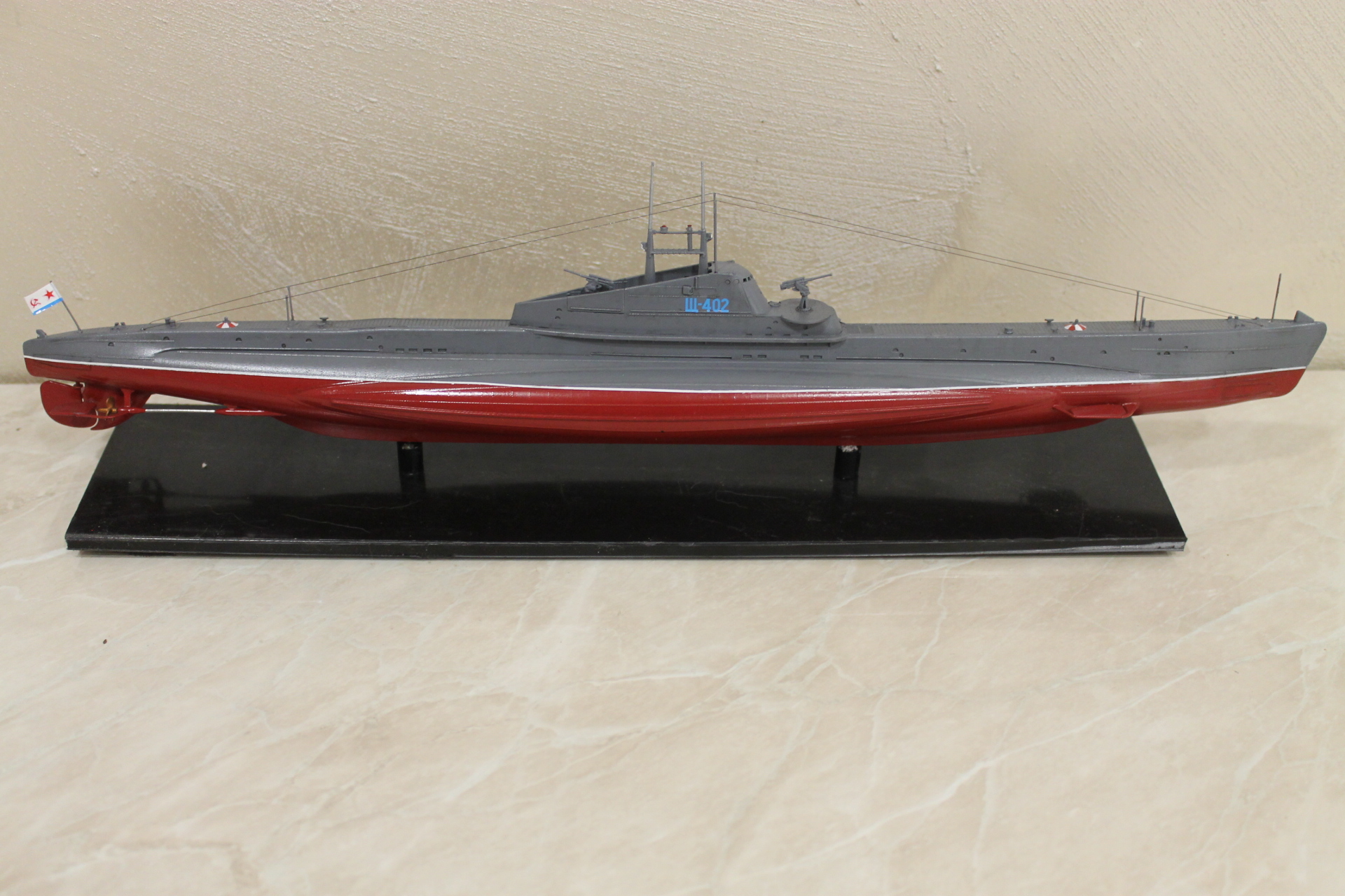 Щ-402