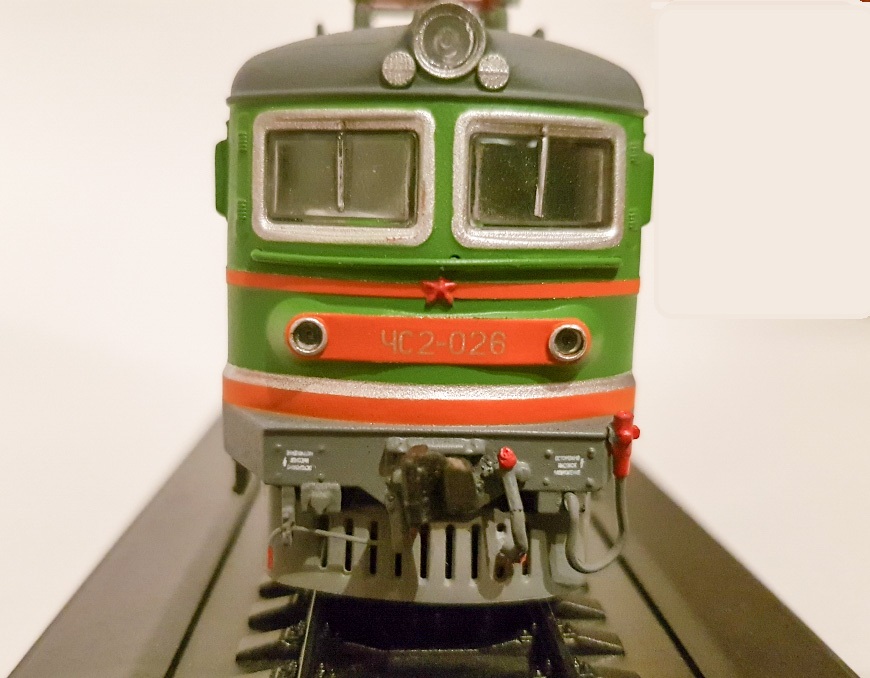 ЧС2-026