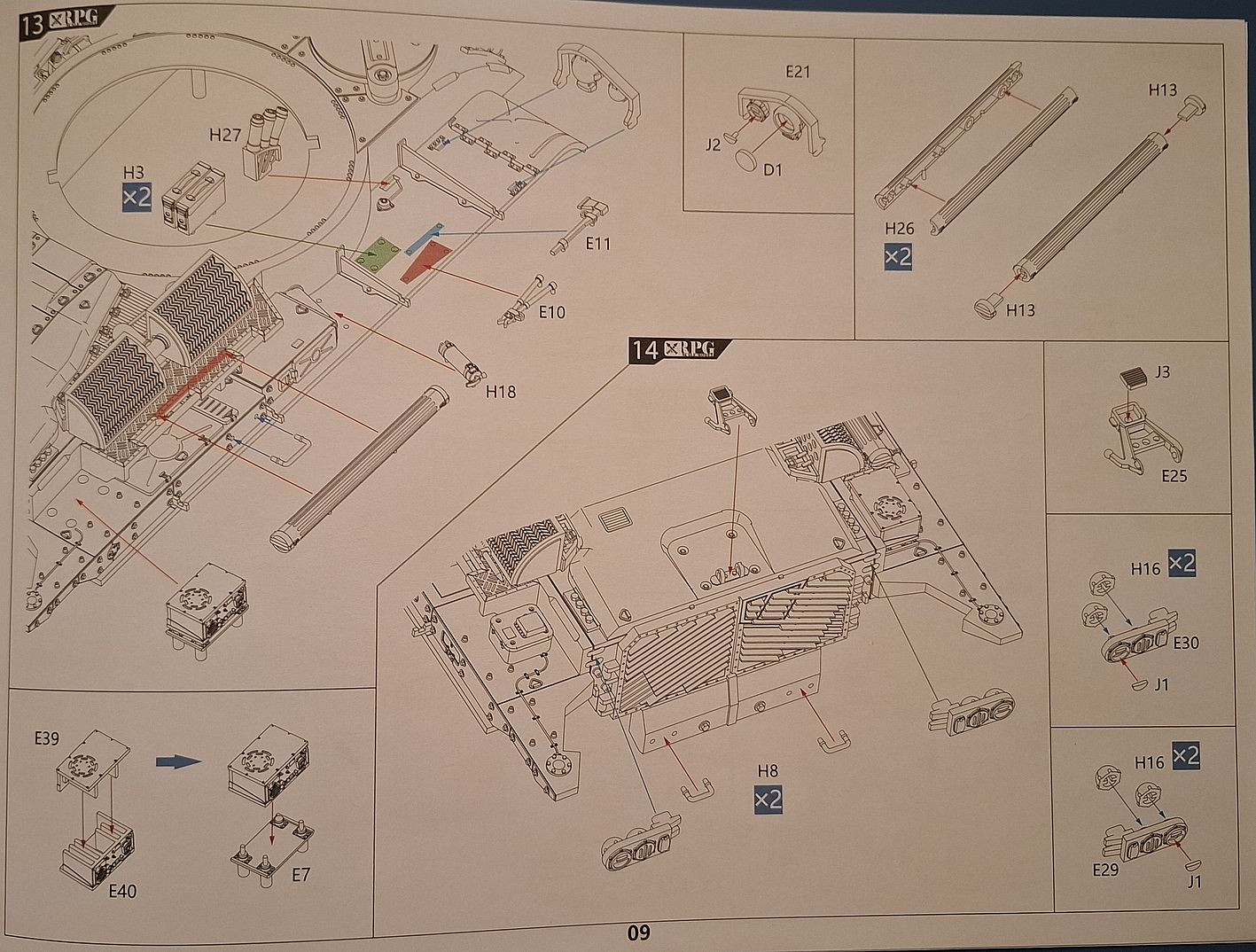 ALLIED FORCES LASER TANK