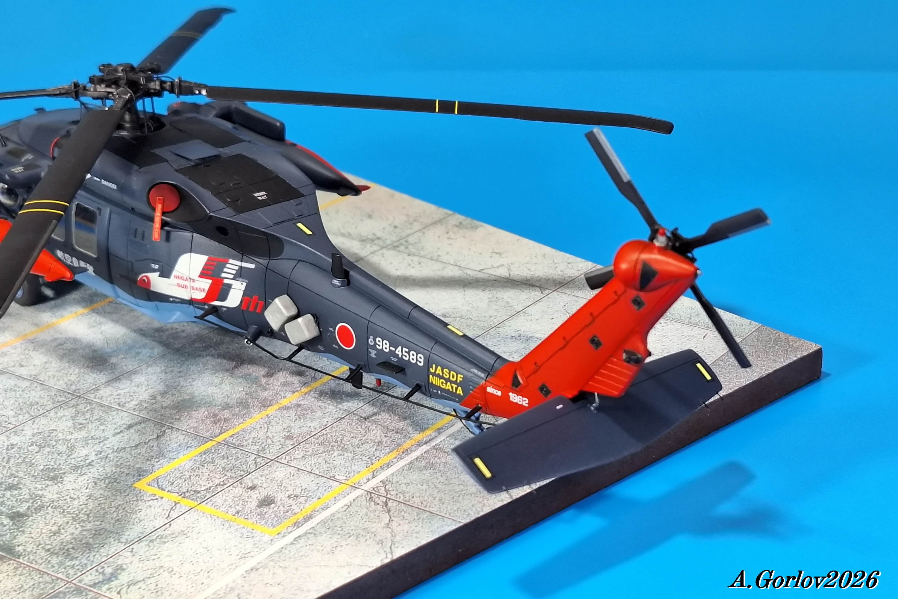 Поисково-спасательный вертолет Sikorsky (Mitsubishi) UH-60J/JA JASDF