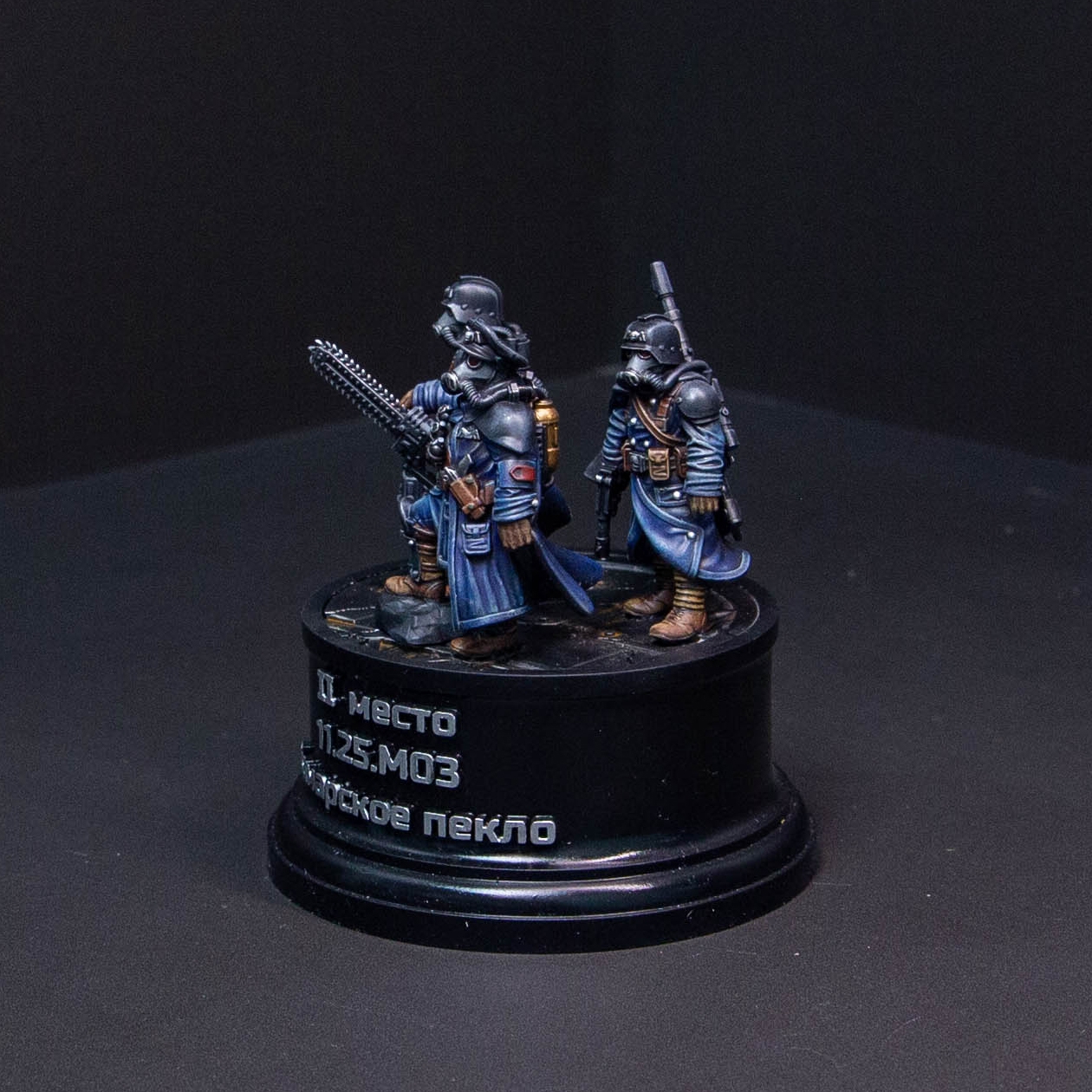 Призы к турниру