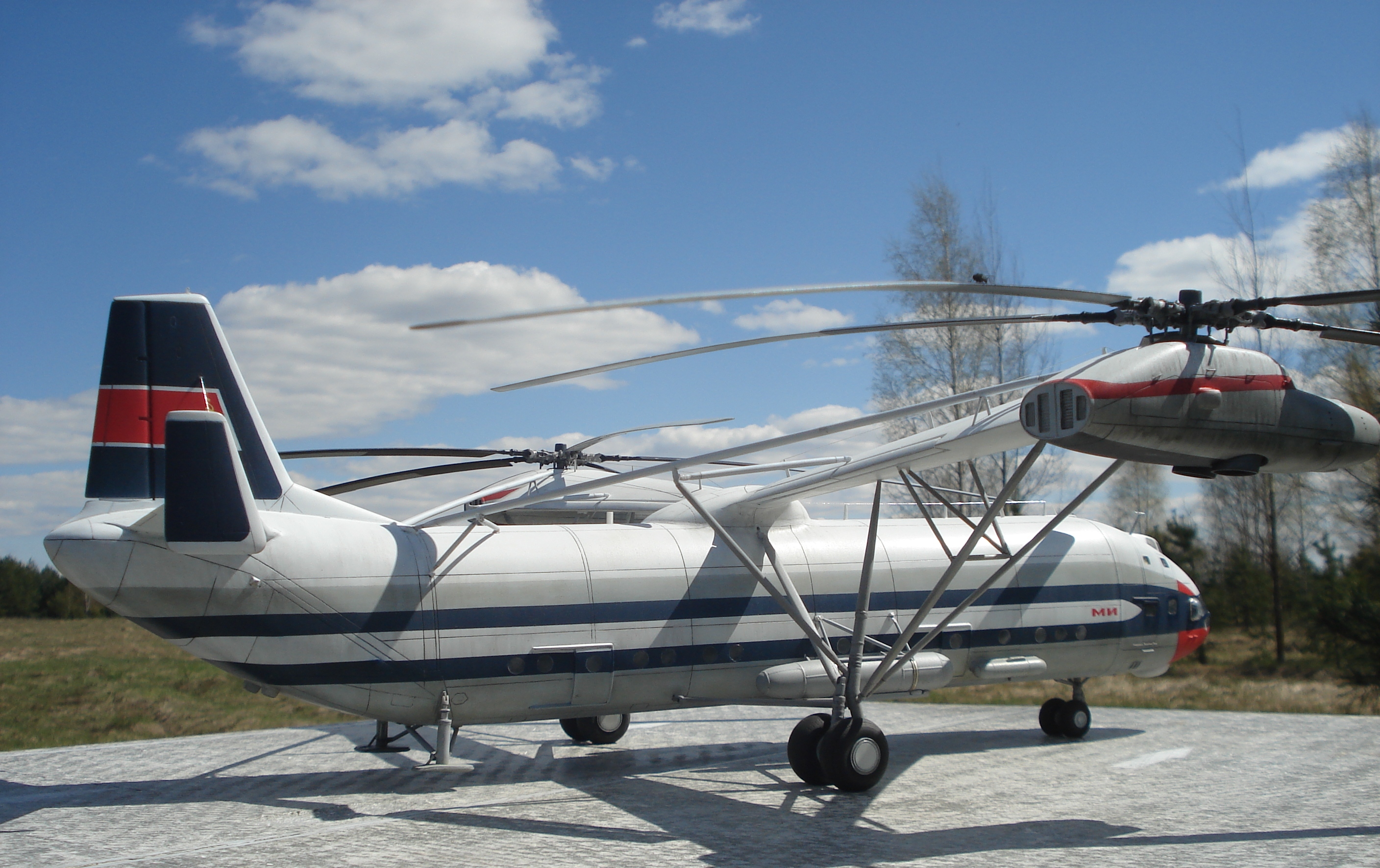 Ми-12