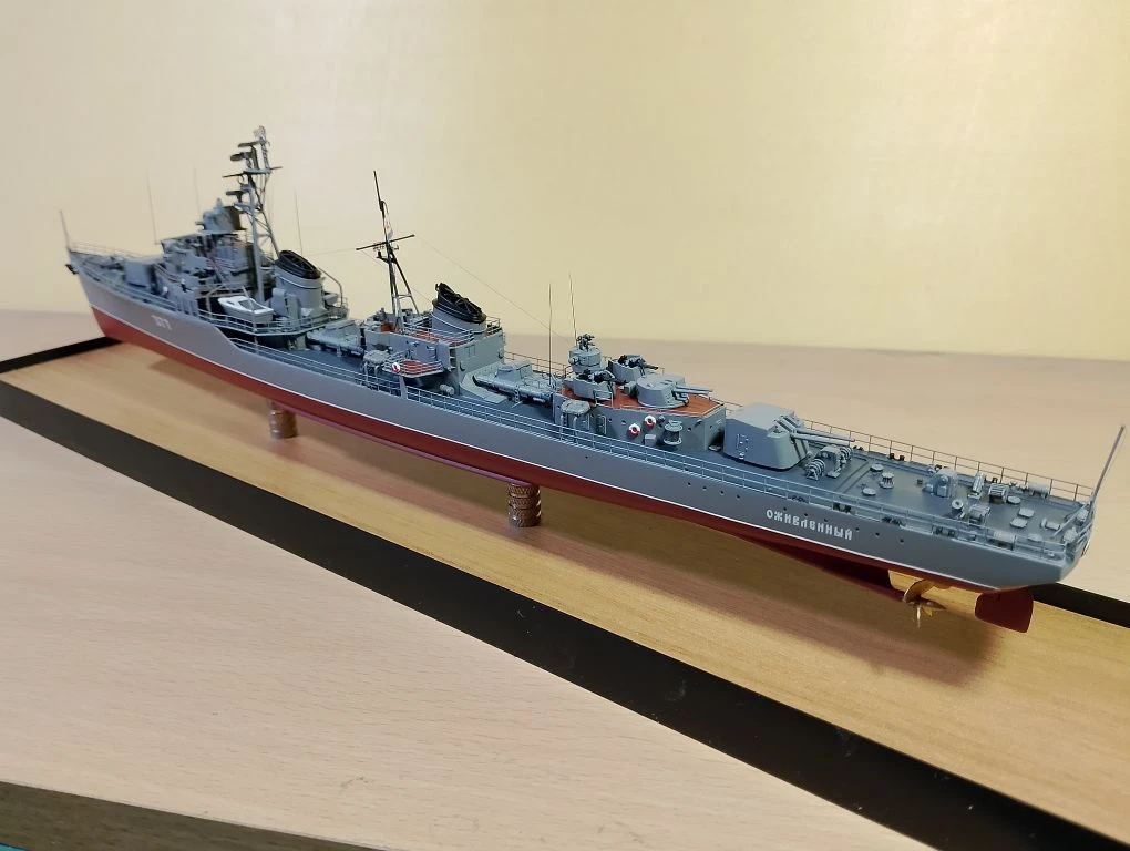 ЭМ пр. 30-бис " Оживленный"