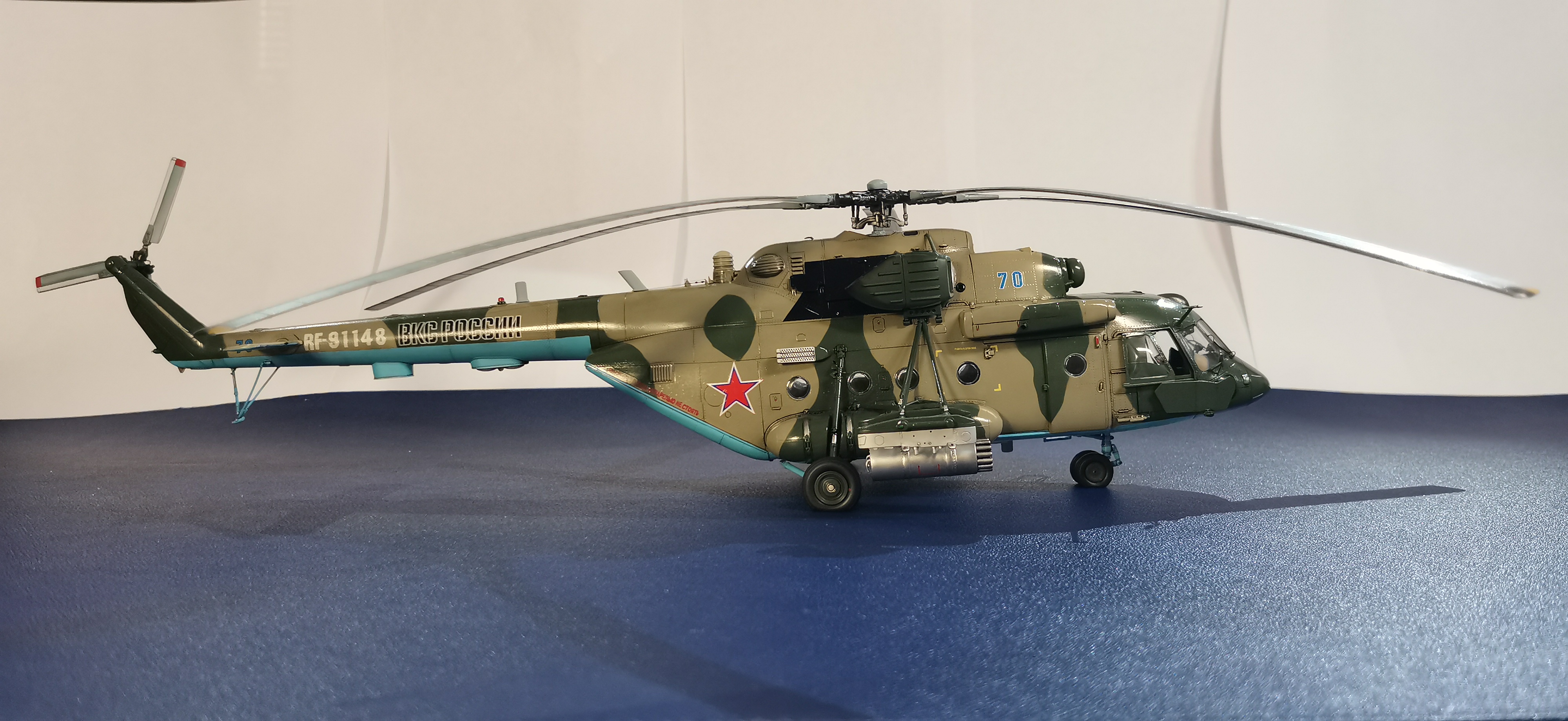 Ми-8 МТВ5-1