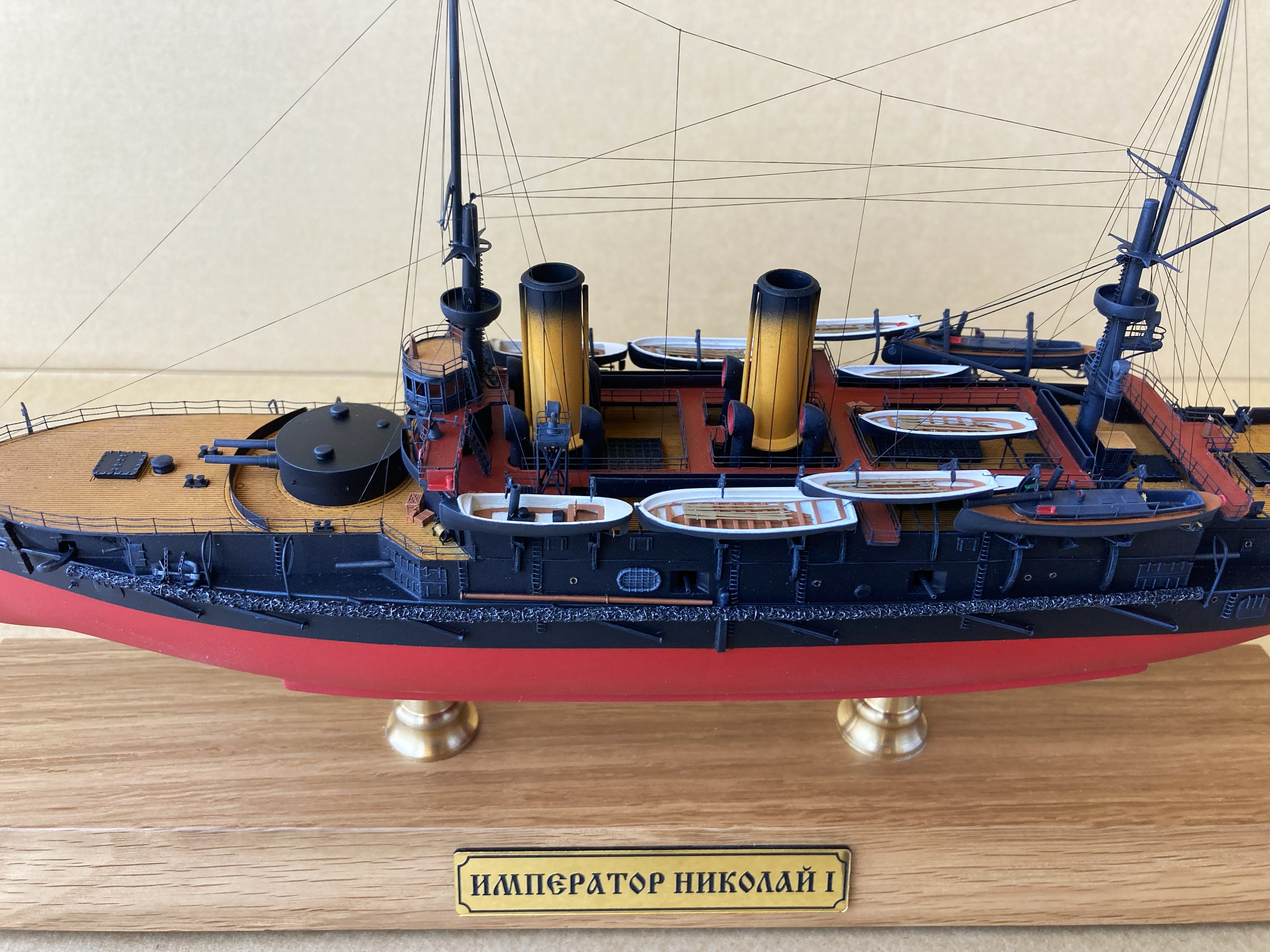 Эскадренный Броненосец Император Николай Первый
