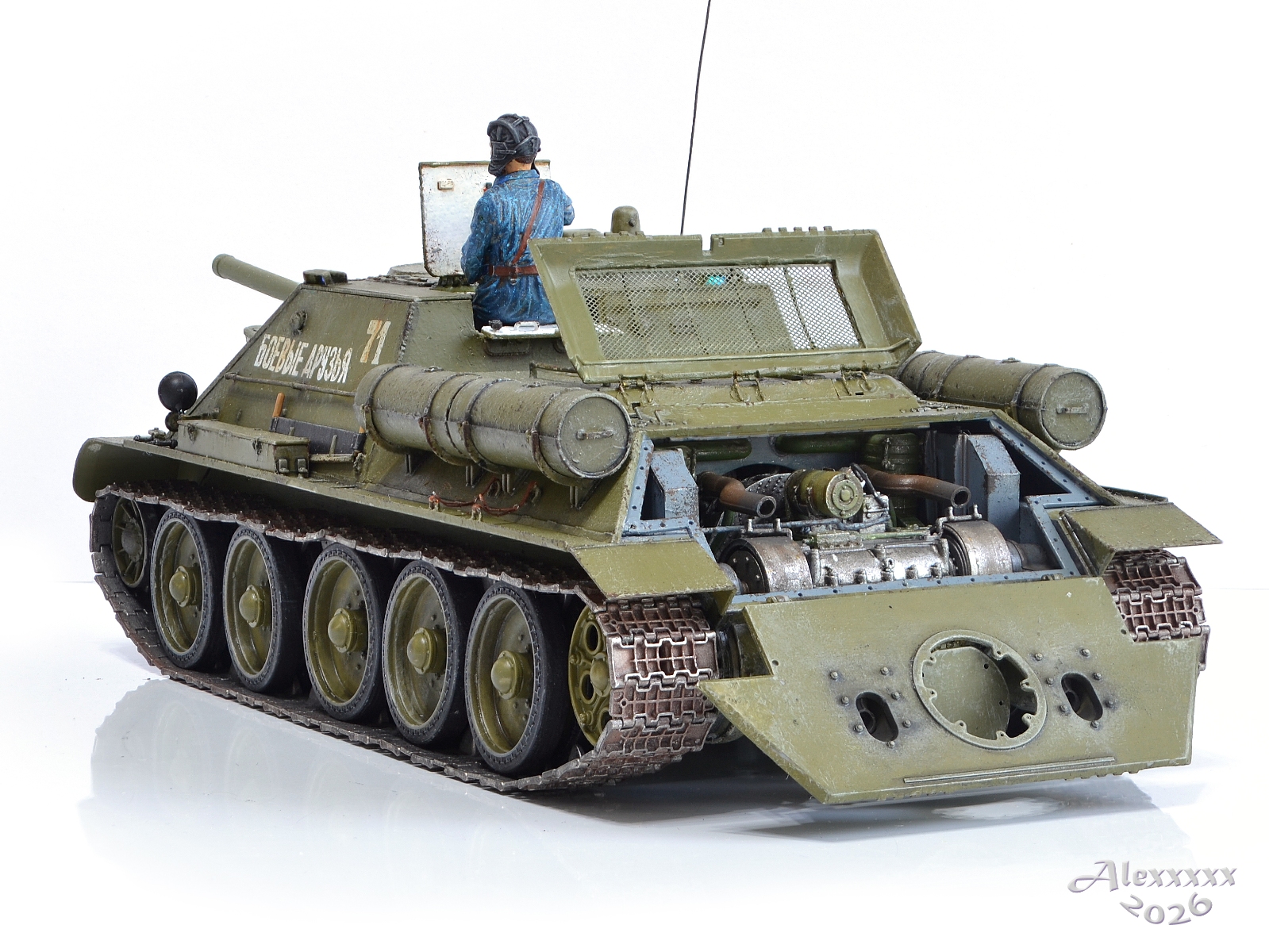 СУ-85