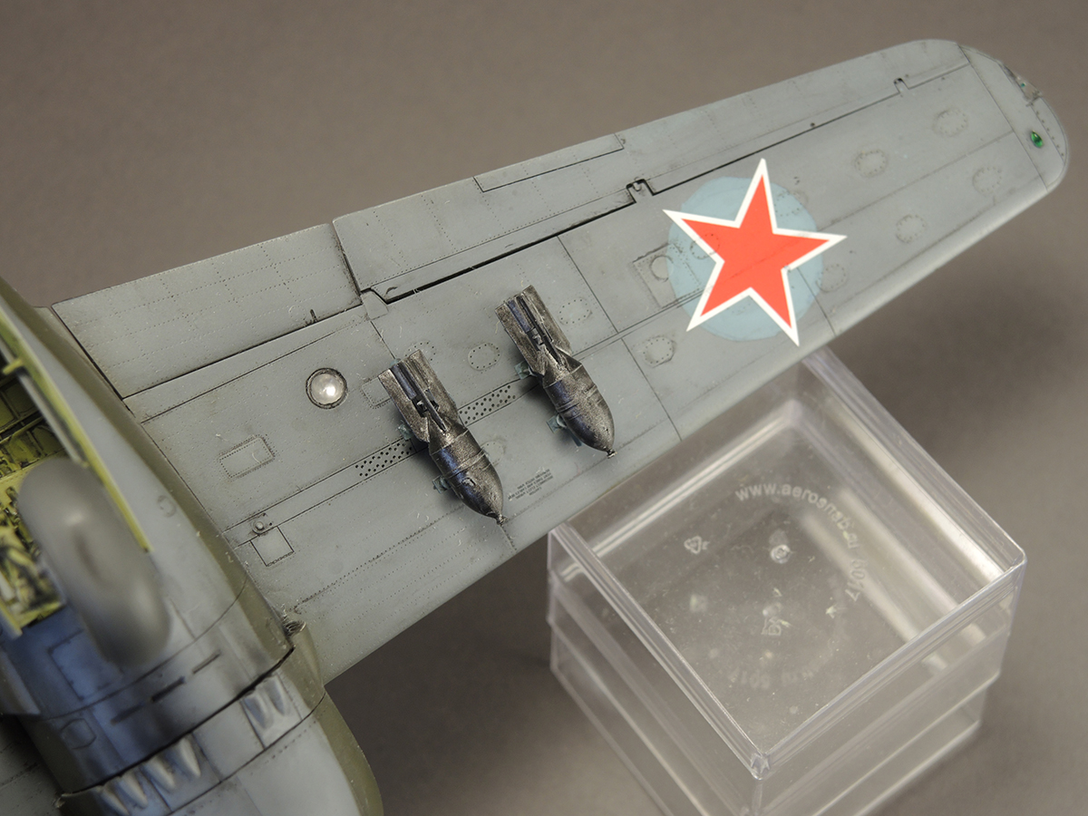 А-20 В (базовая модель DB-7B Boston III)