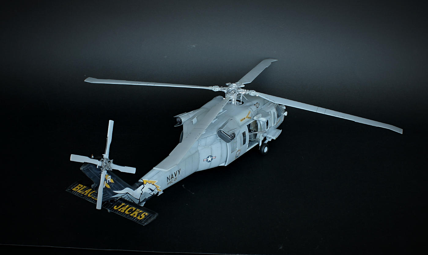 Sikorsky MH-60S