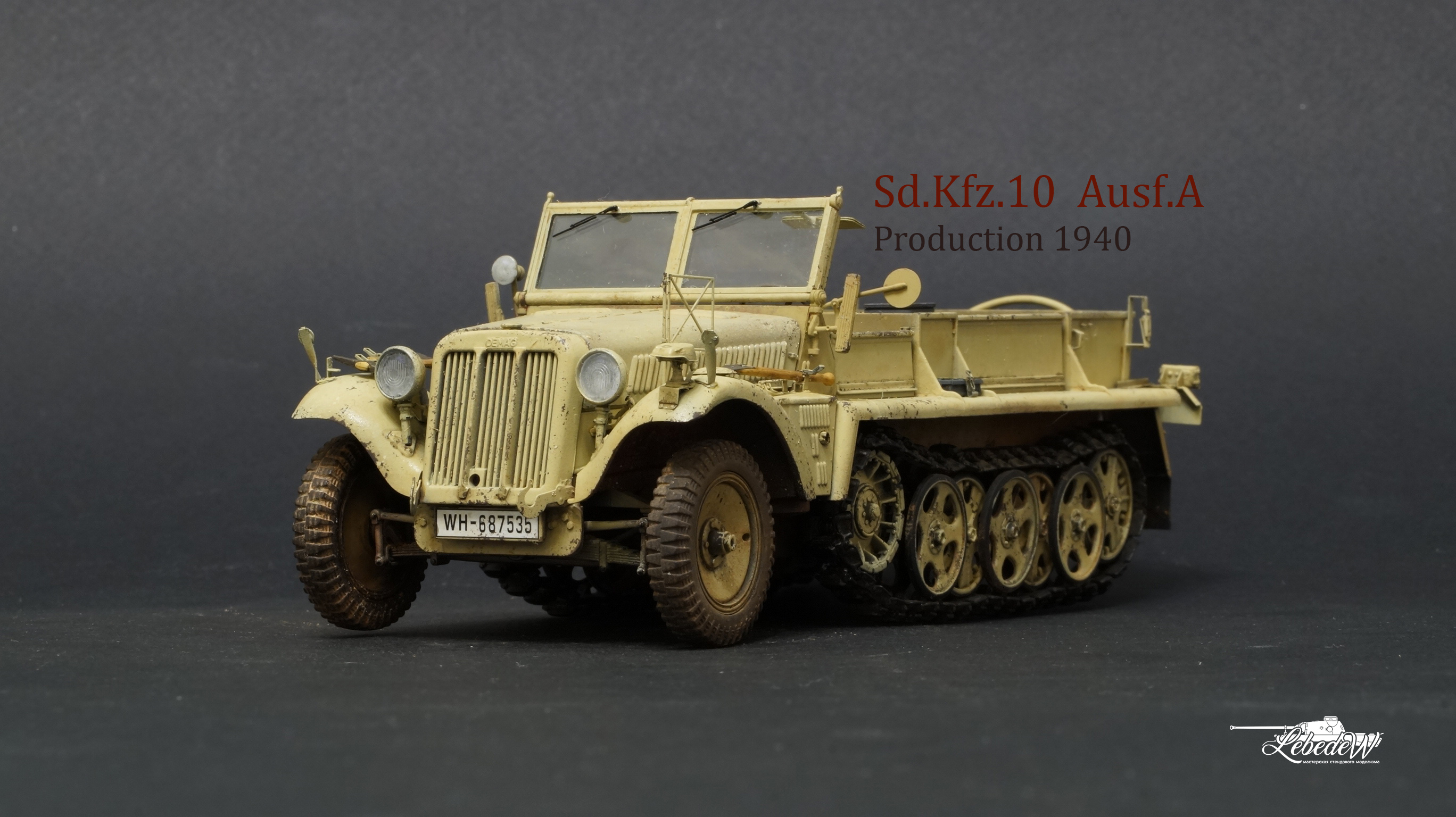Sd.Kfz.10 Ausf A