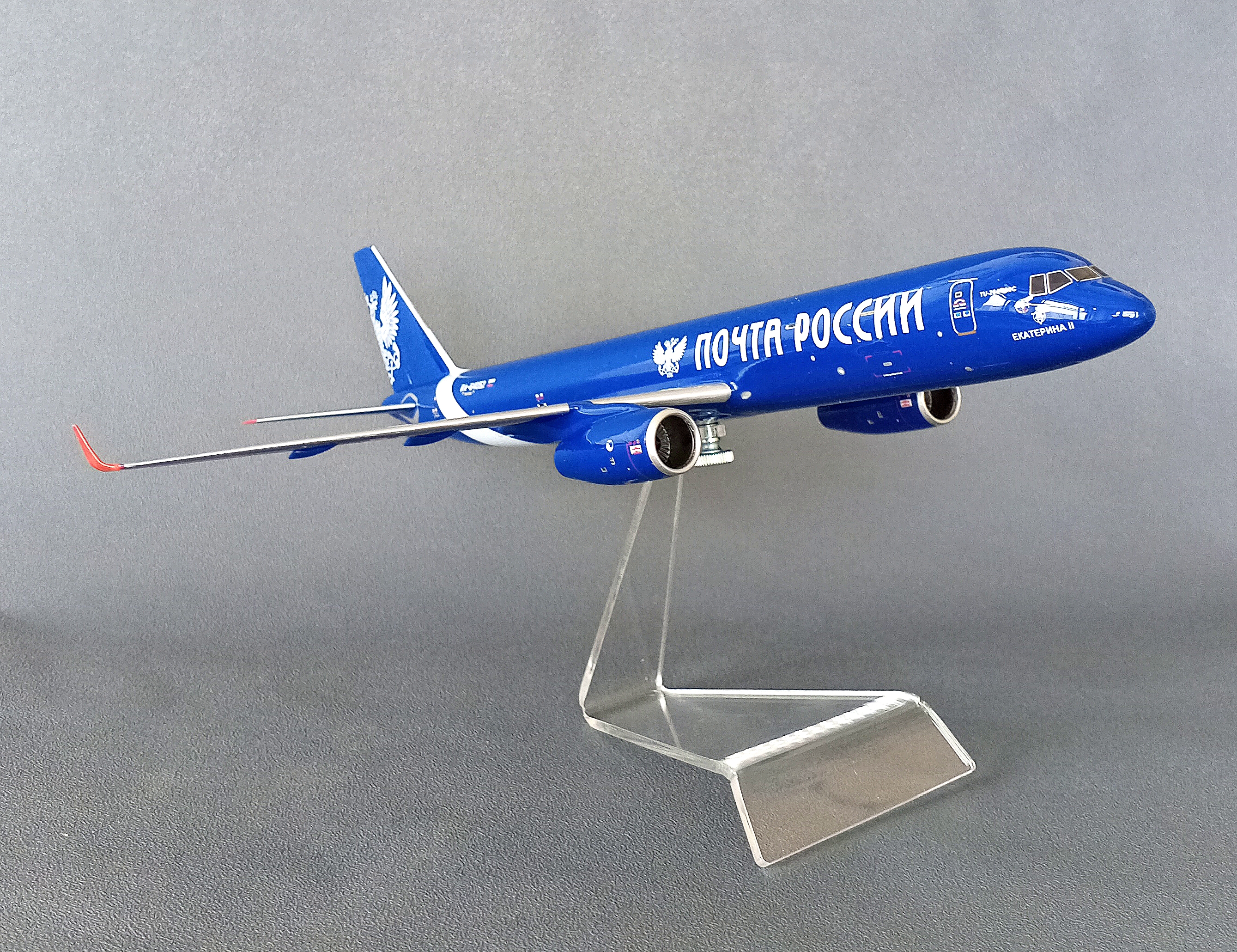 Ту-204-100С Почта России