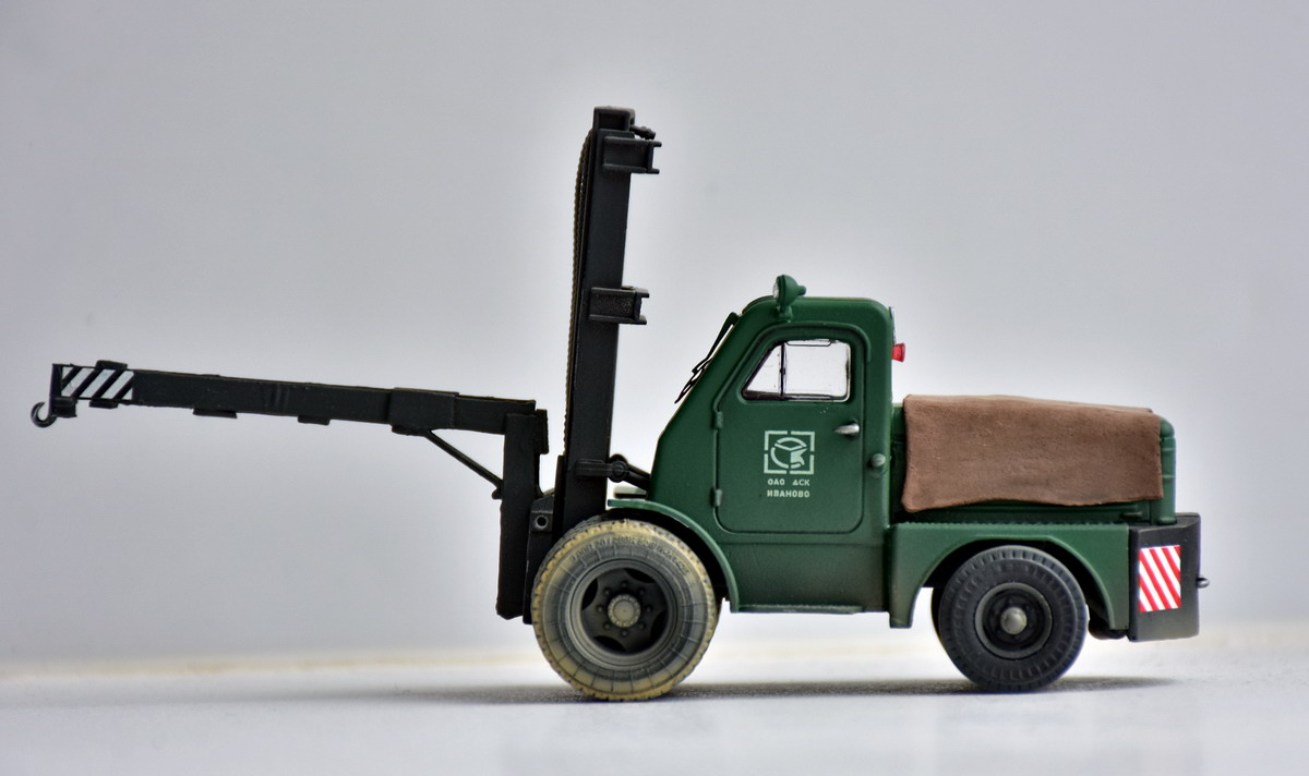 Погрузчик АП-4045