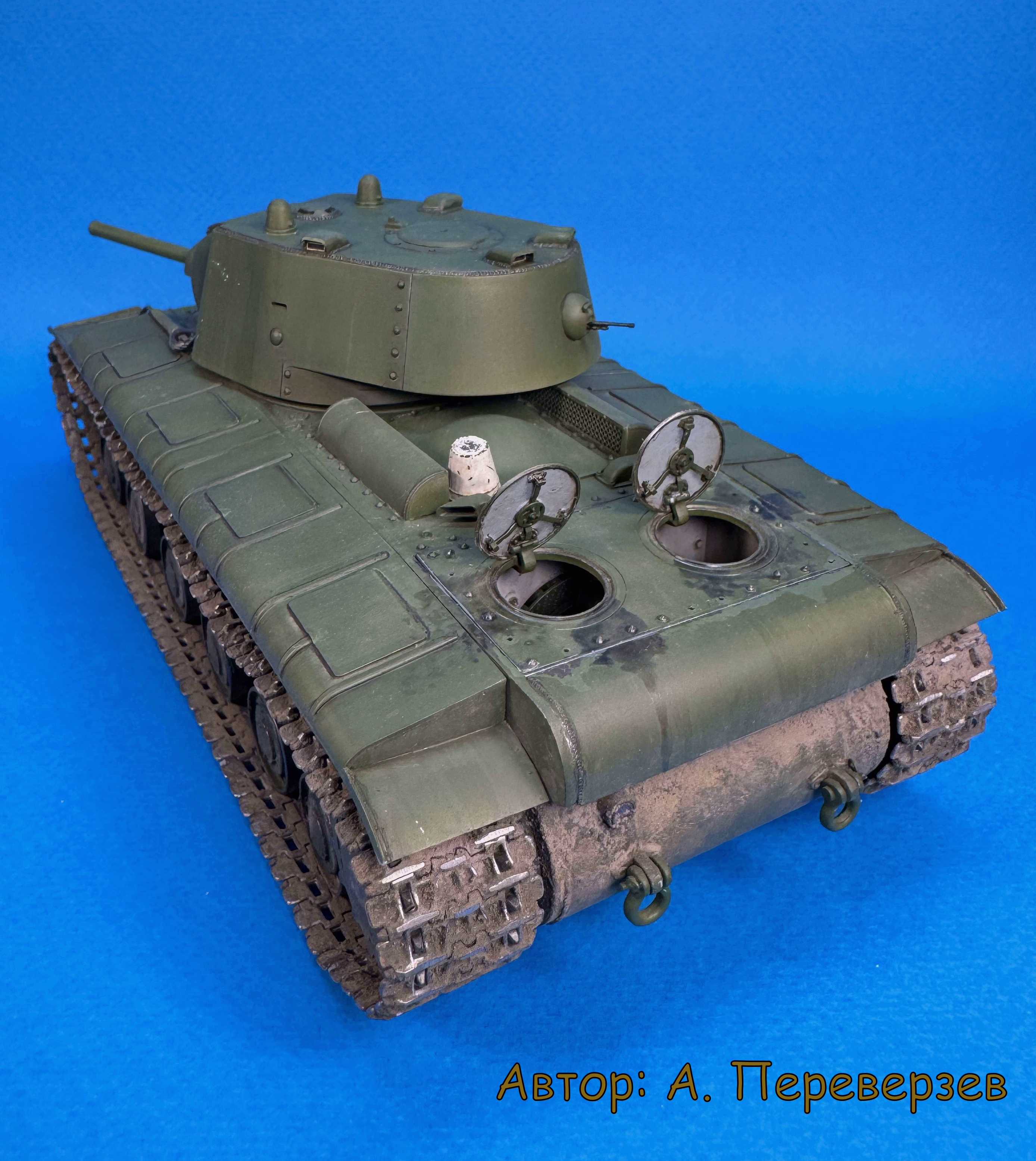 КВ-1 У-7 (Апрель 1940г.)