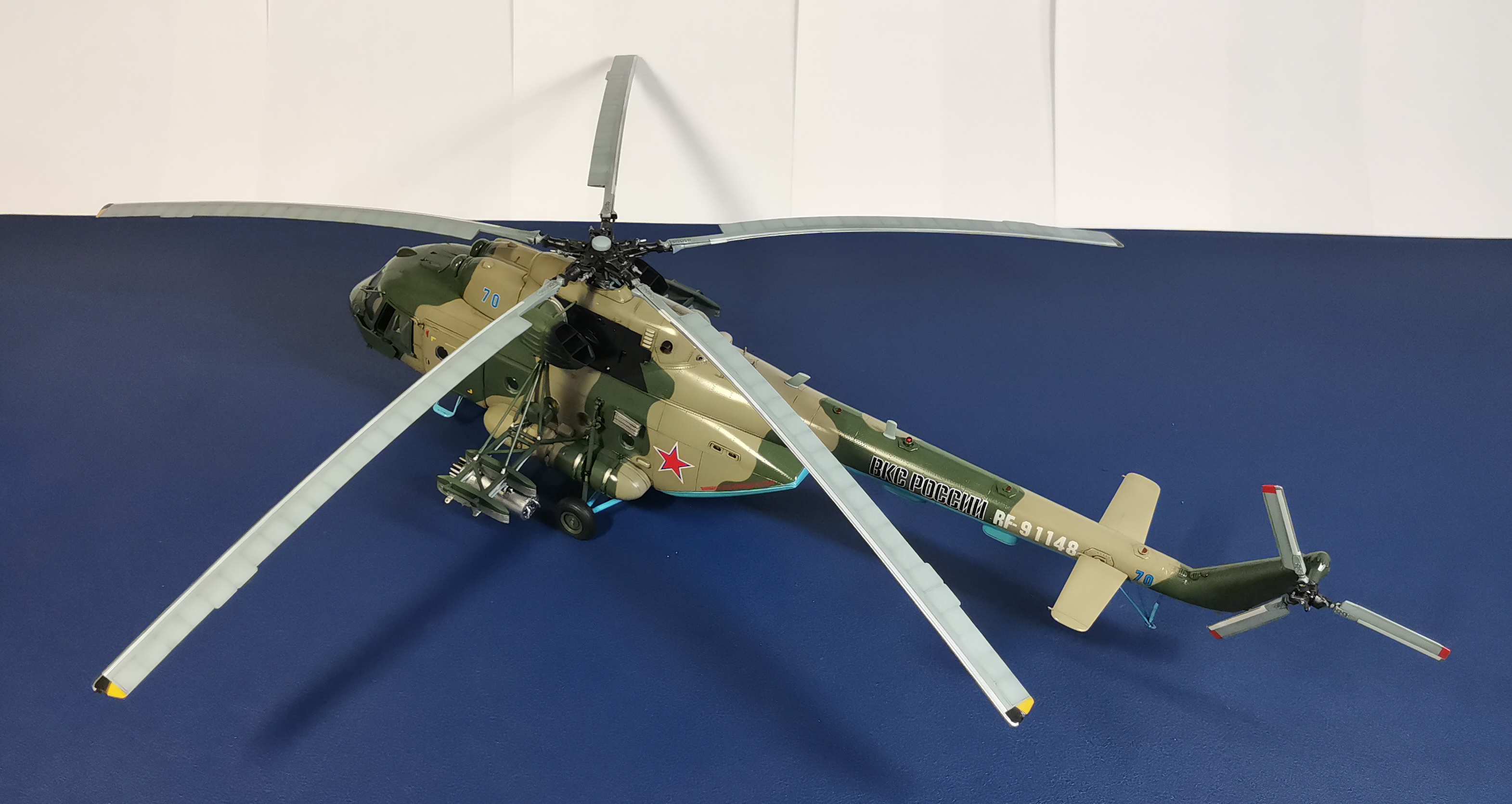 Ми-8 МТВ5-1
