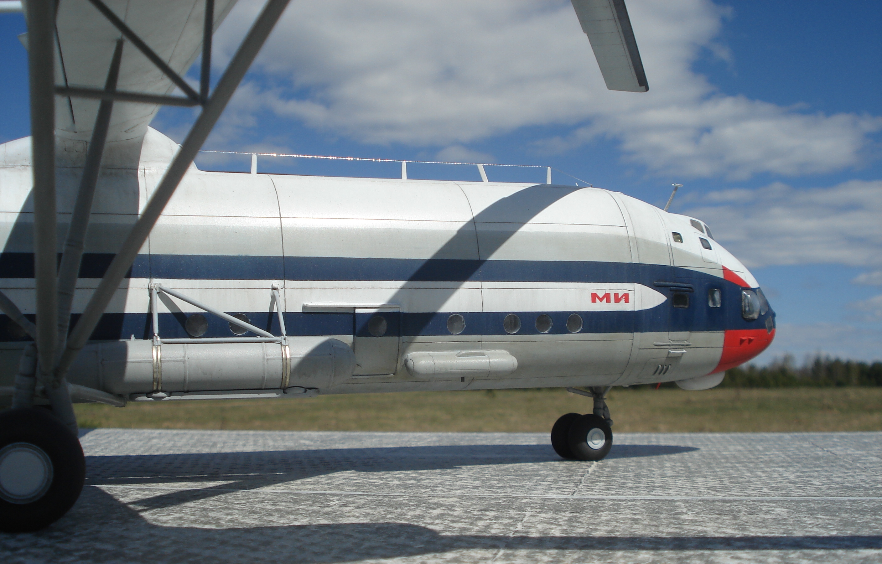 Ми-12