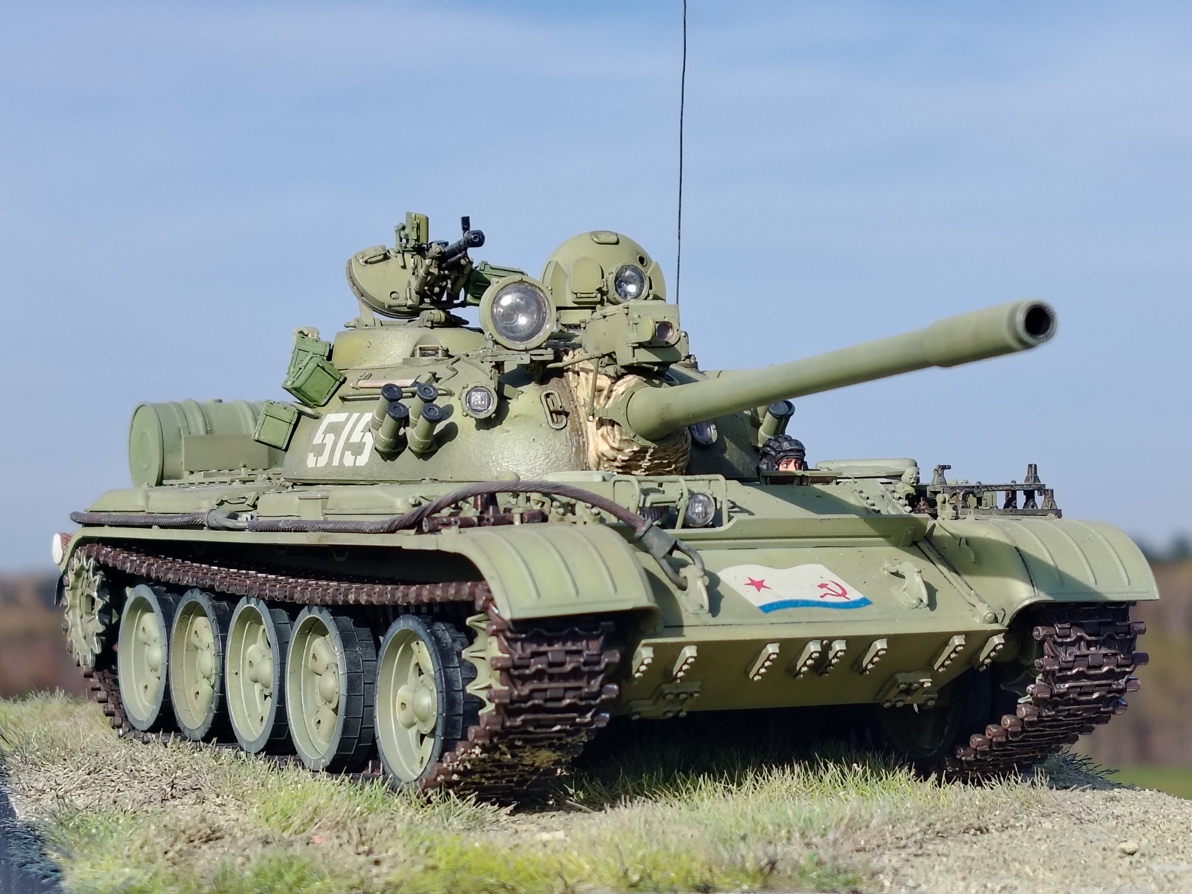 Т-55