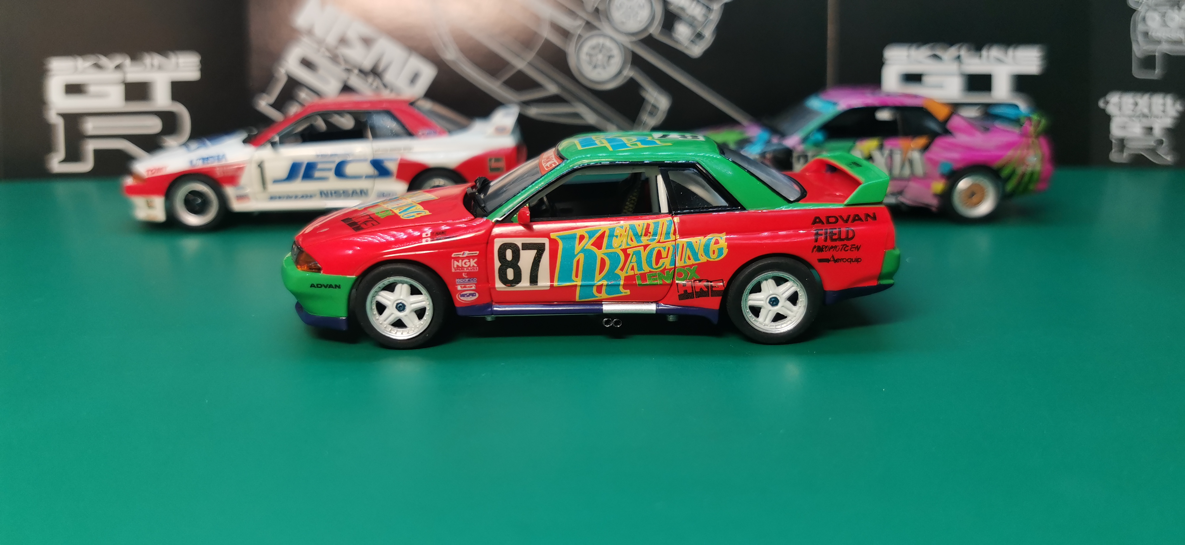 Nissan Skyline GT-R R32