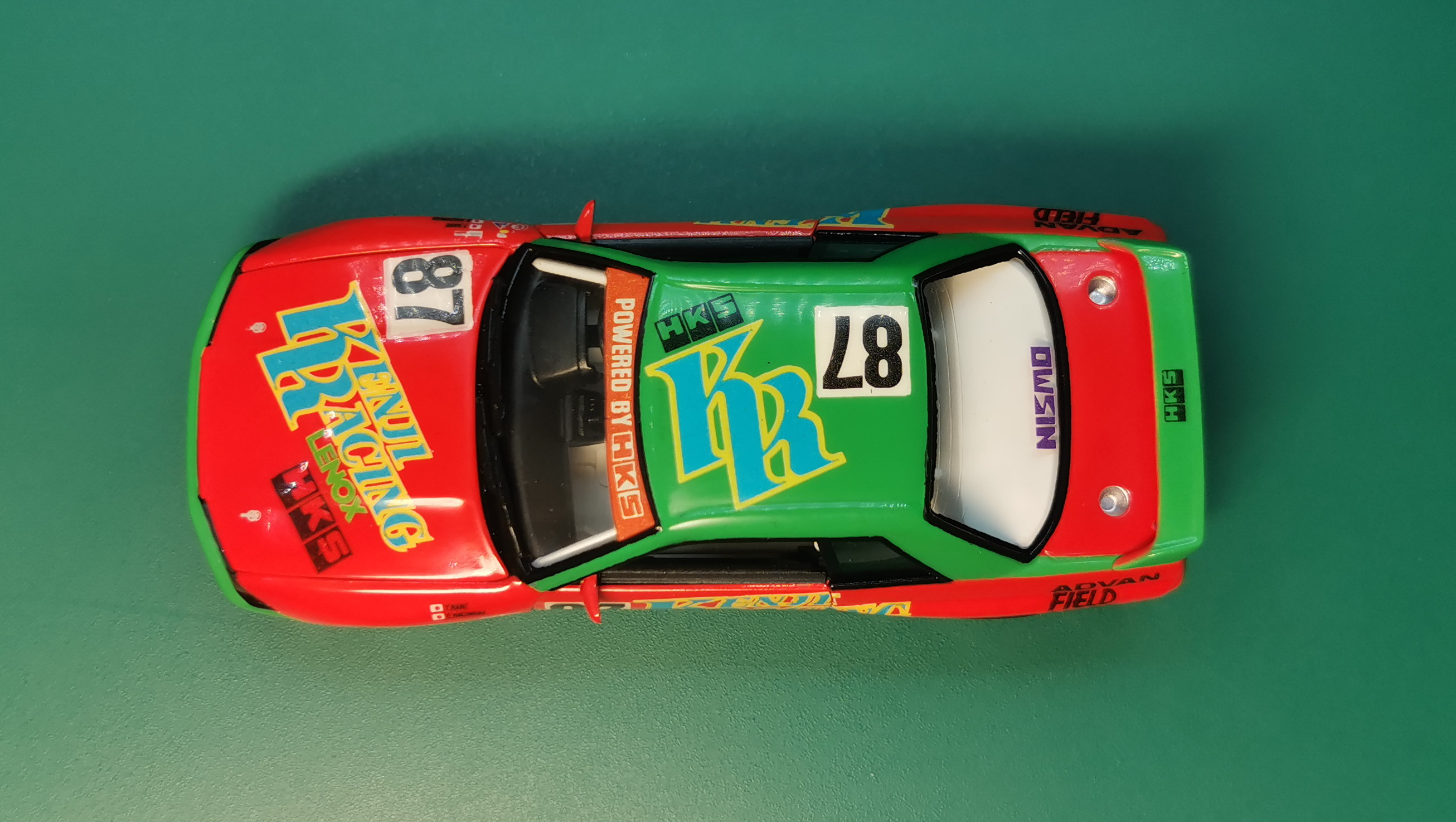 Nissan Skyline GT-R R32