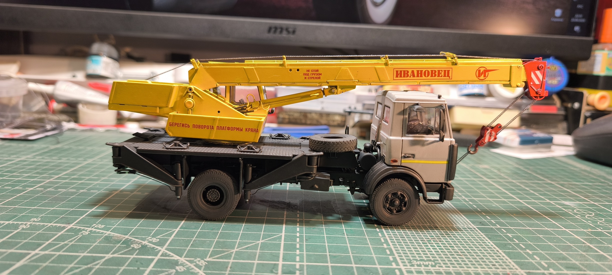 КС-3577 МАЗ-5337