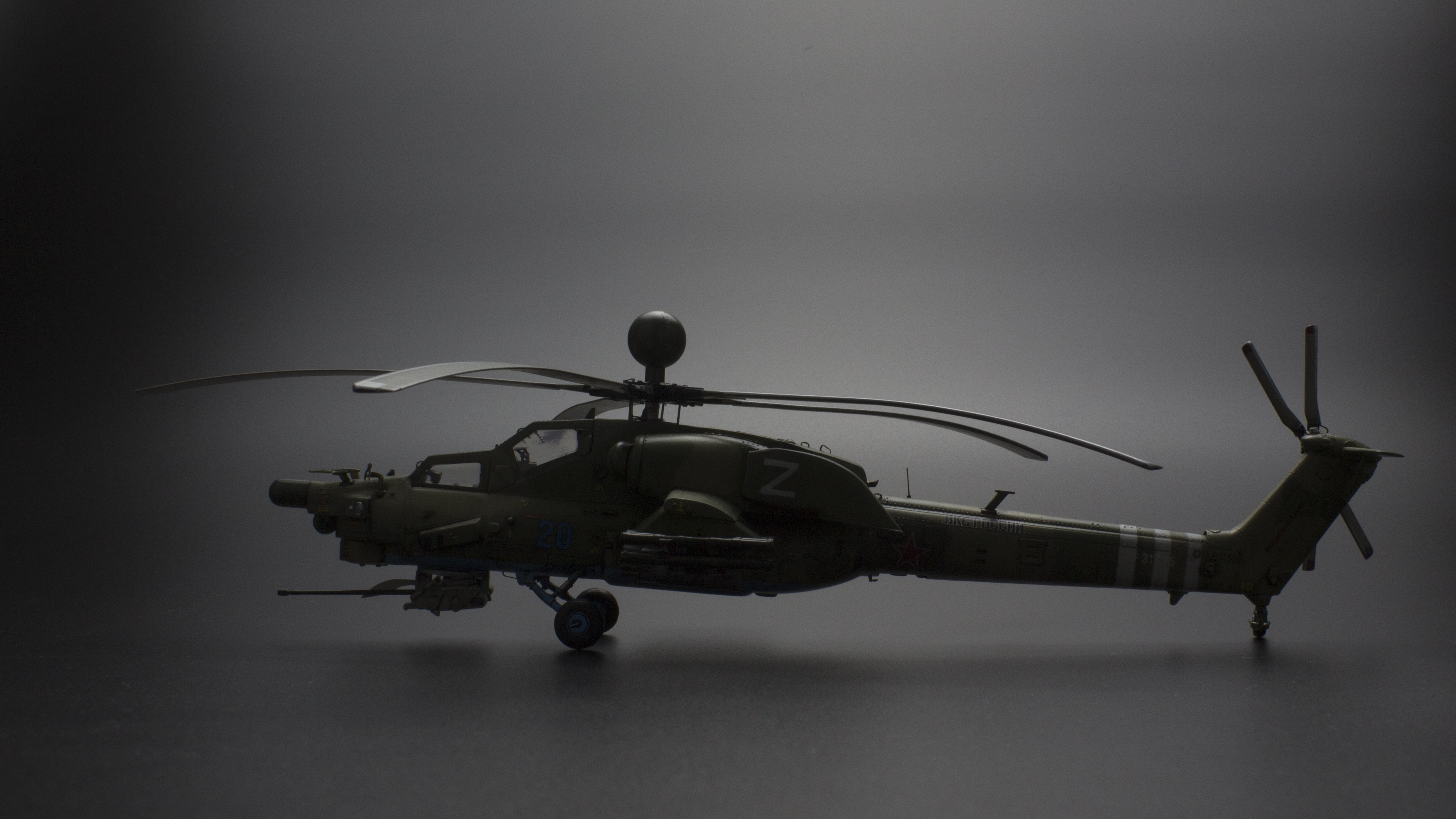 Ми-28н