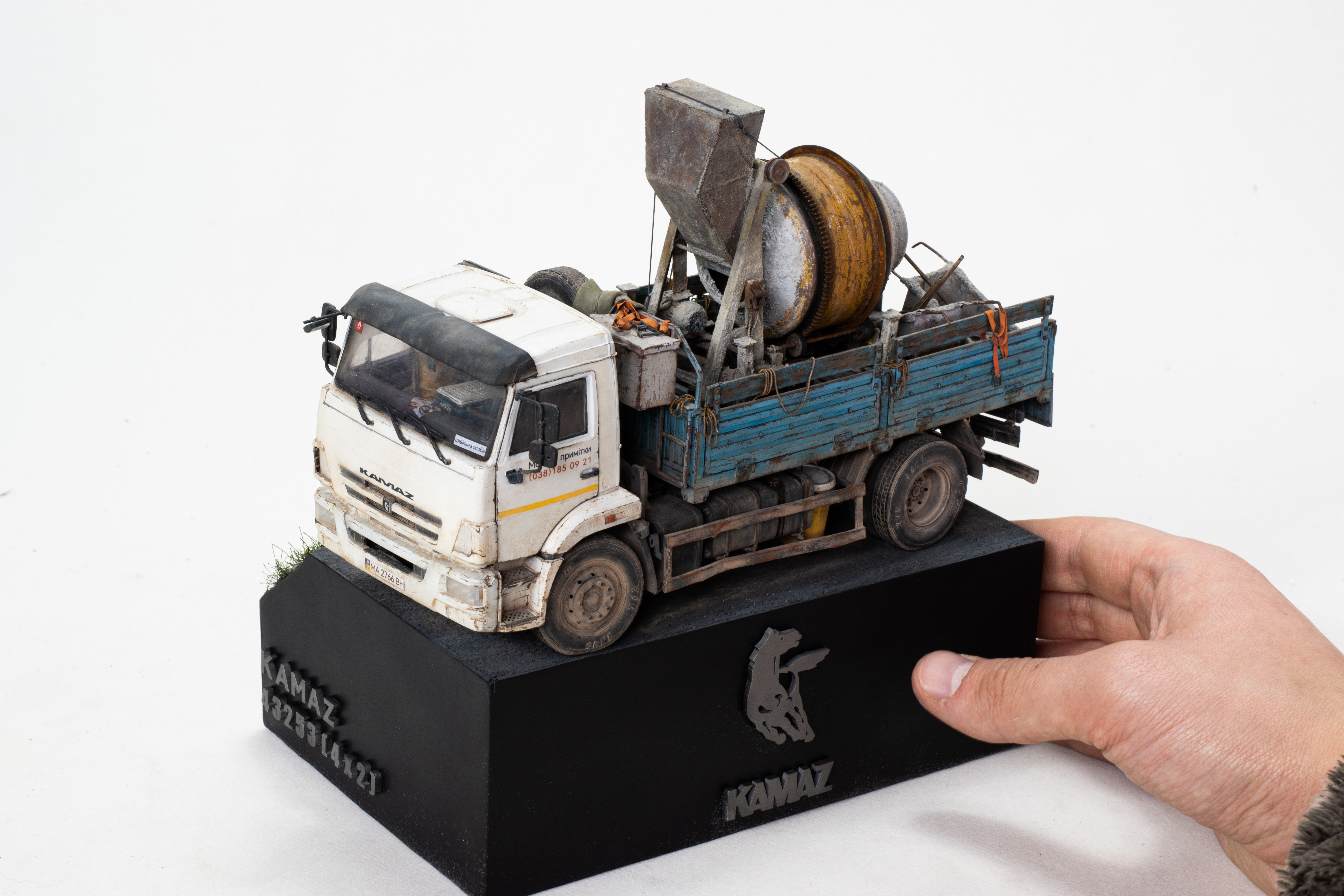 Kamaz-43253《Расслабьтесь》