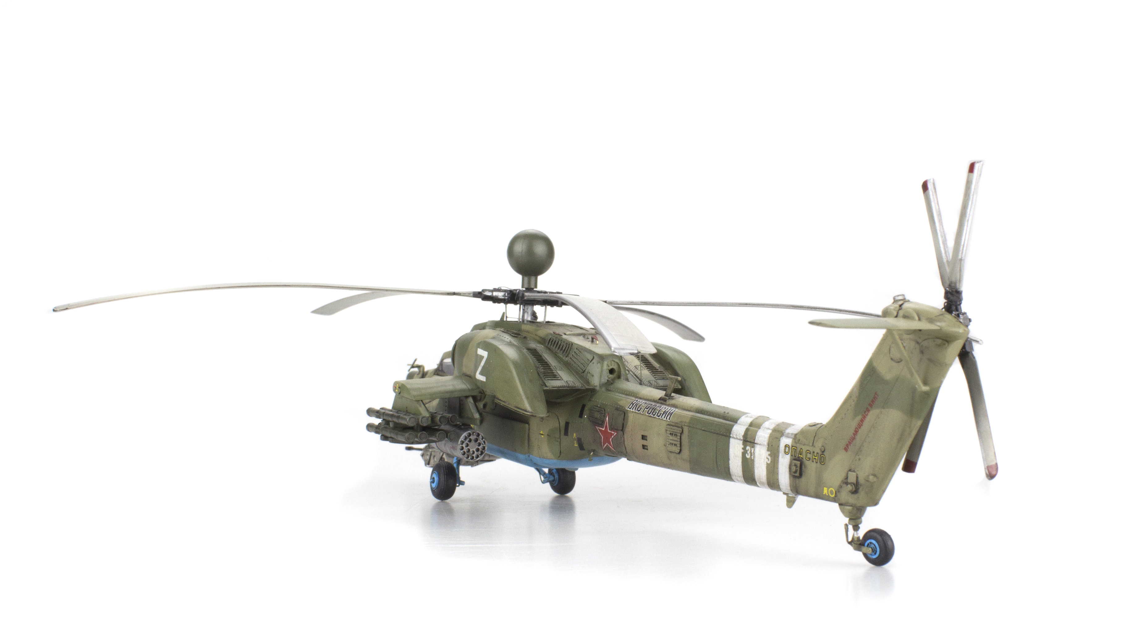 Ми-28н