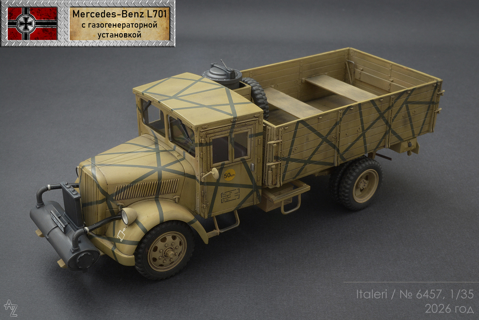 Mercedes-Benz L701 с газогенераторной установкой