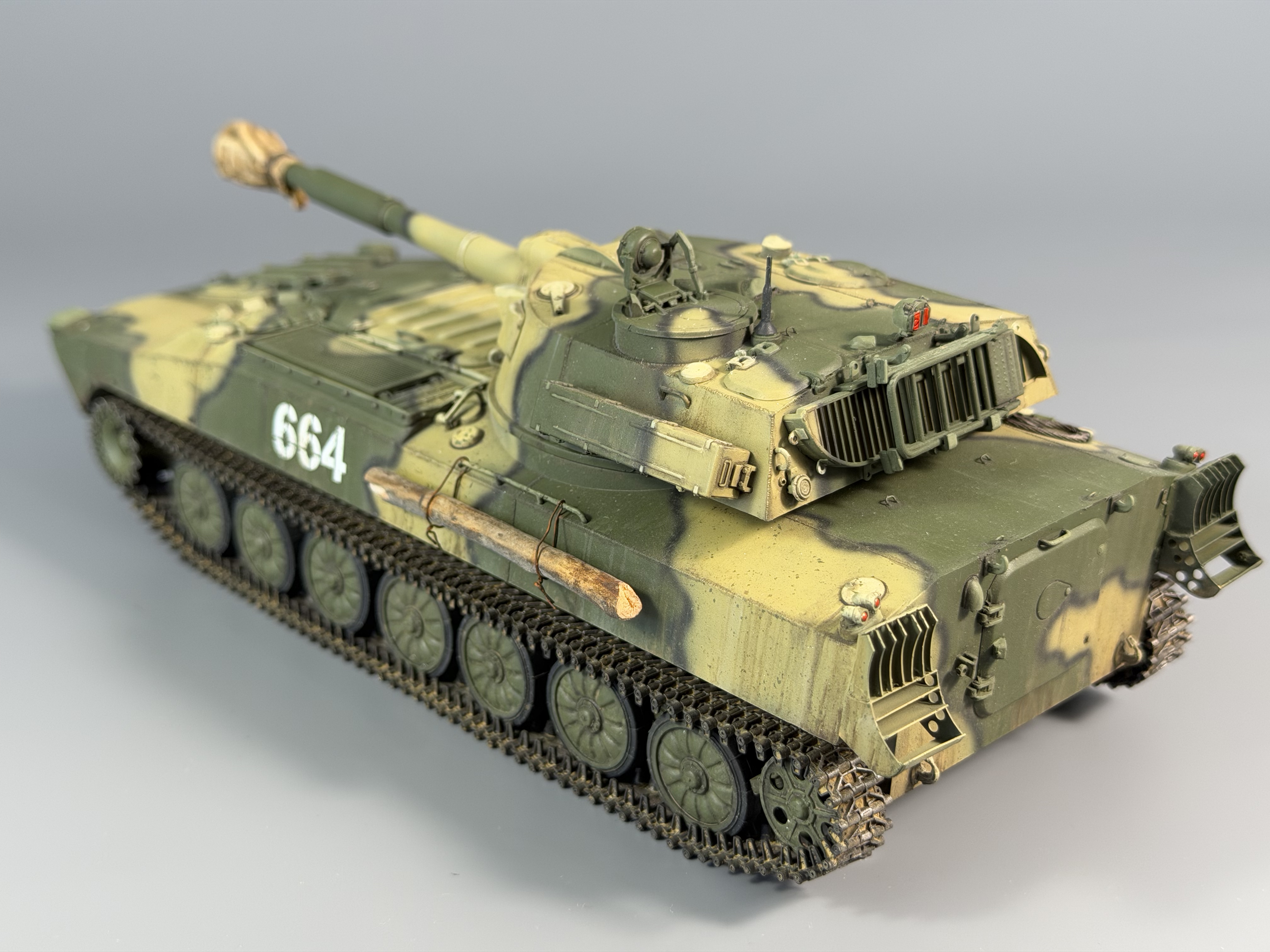 2С1 "Гвоздика"
