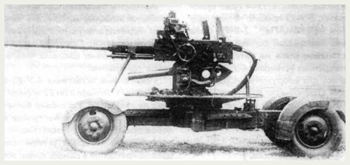 45-мм автоматическая зенитная пушка образца 1939 года (49-К)..jpg