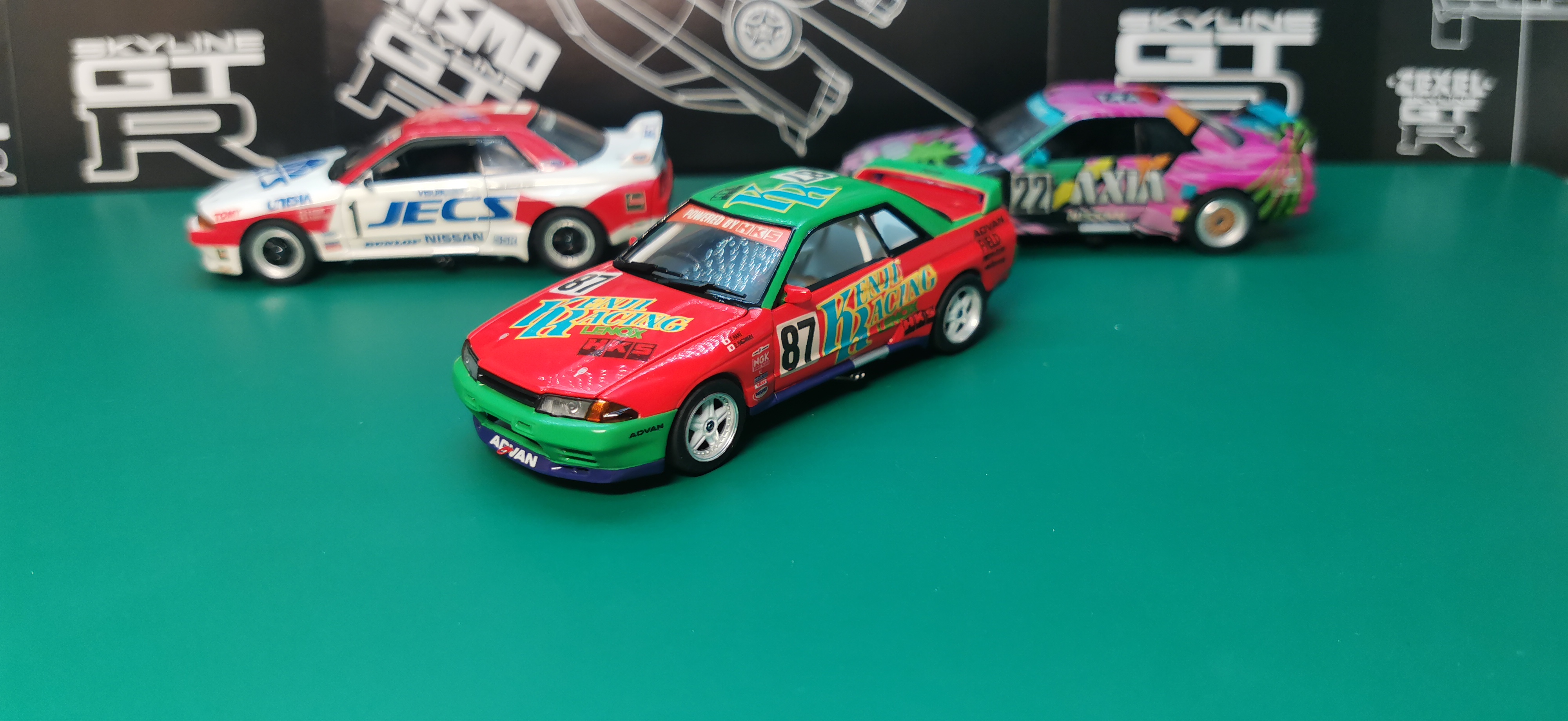 Nissan Skyline GT-R R32