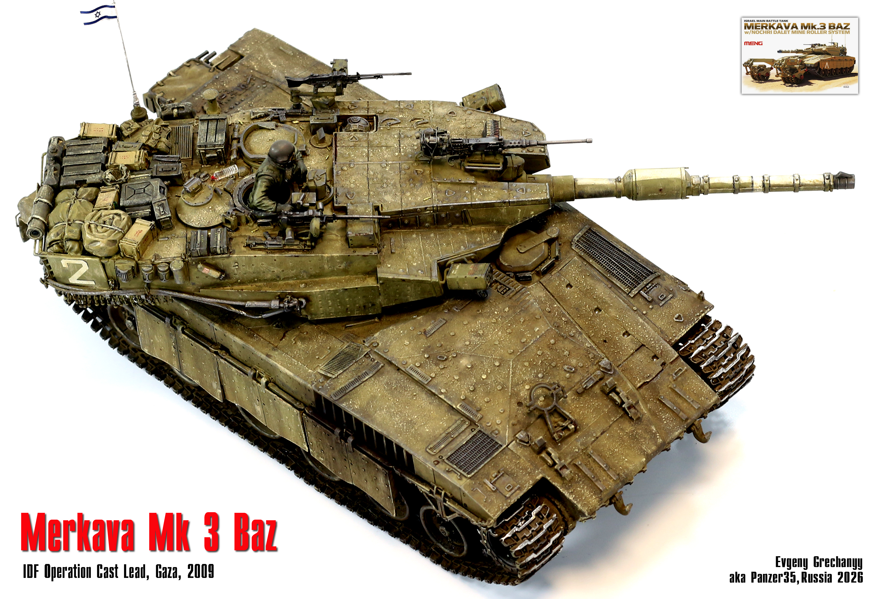 Merkava Mk 3 Baz, Сектор Газа, 2009 г.