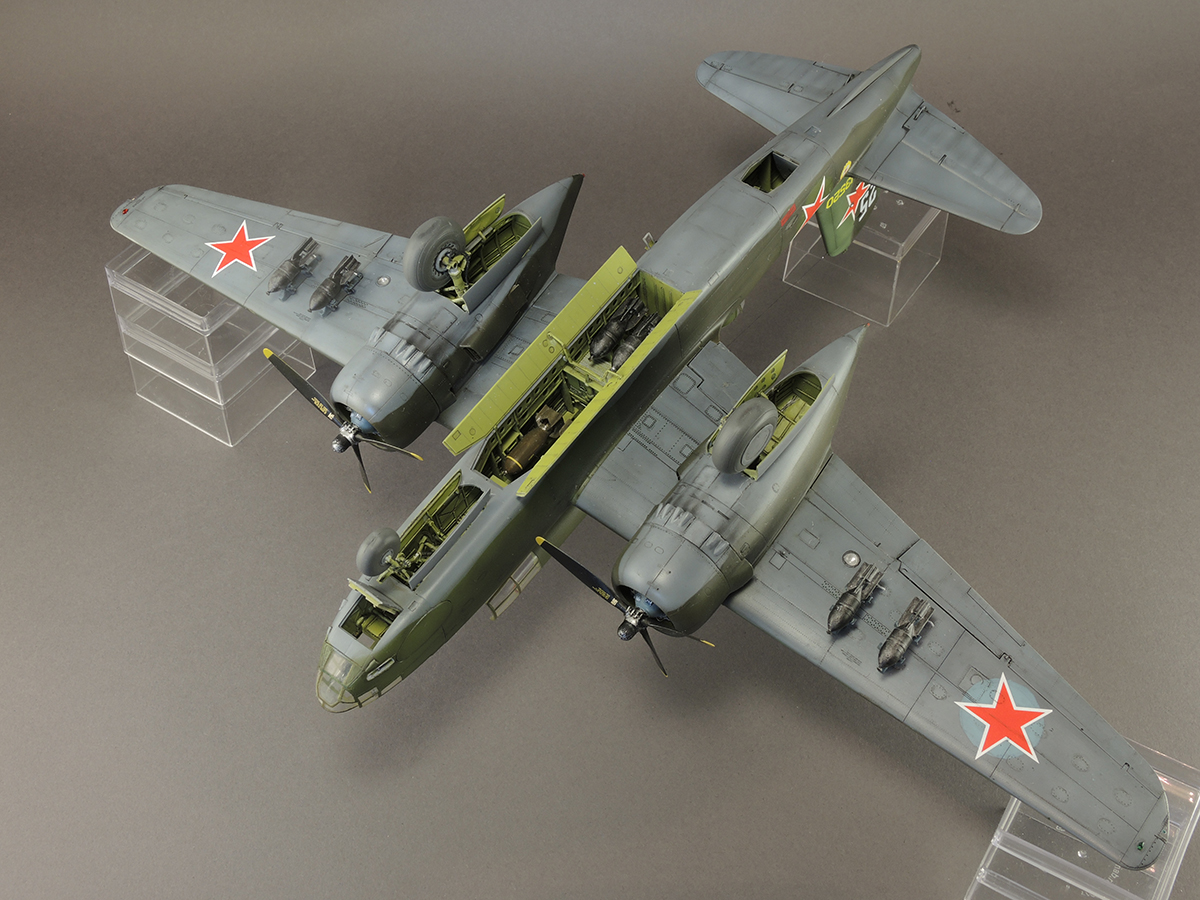 А-20 В (базовая модель DB-7B Boston III)