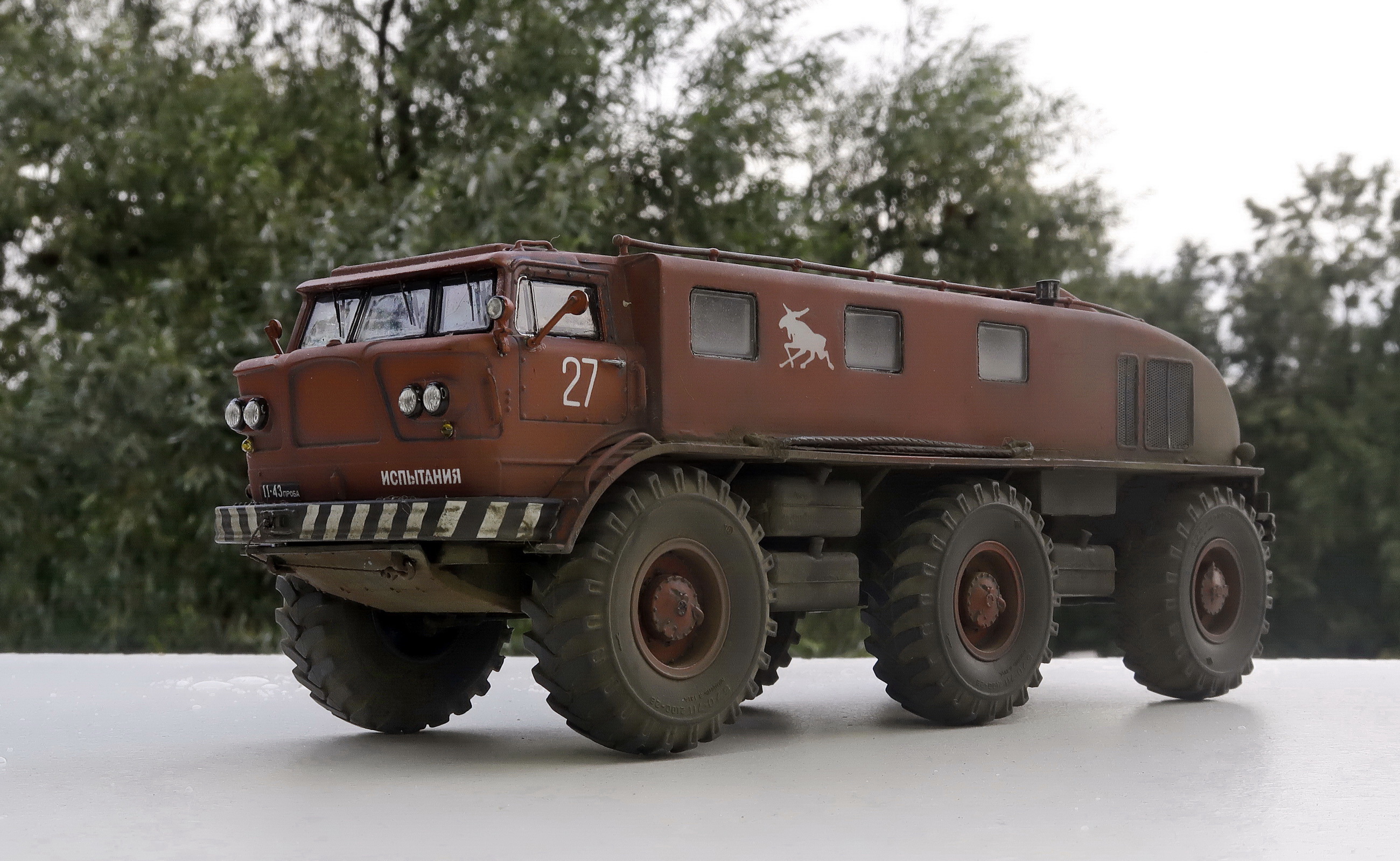ЗиЛ-Э167