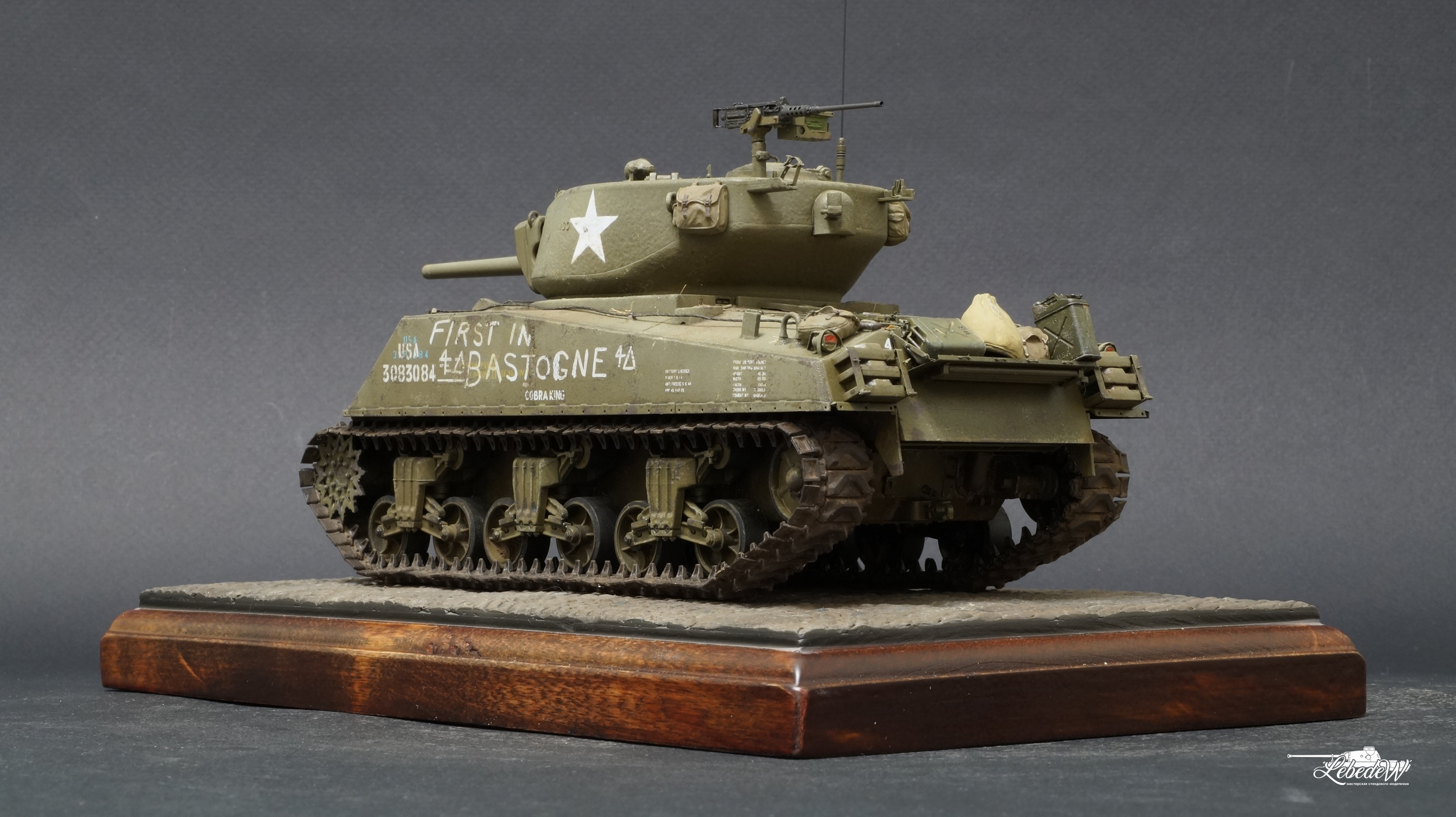 M4A3E2 Jumbo