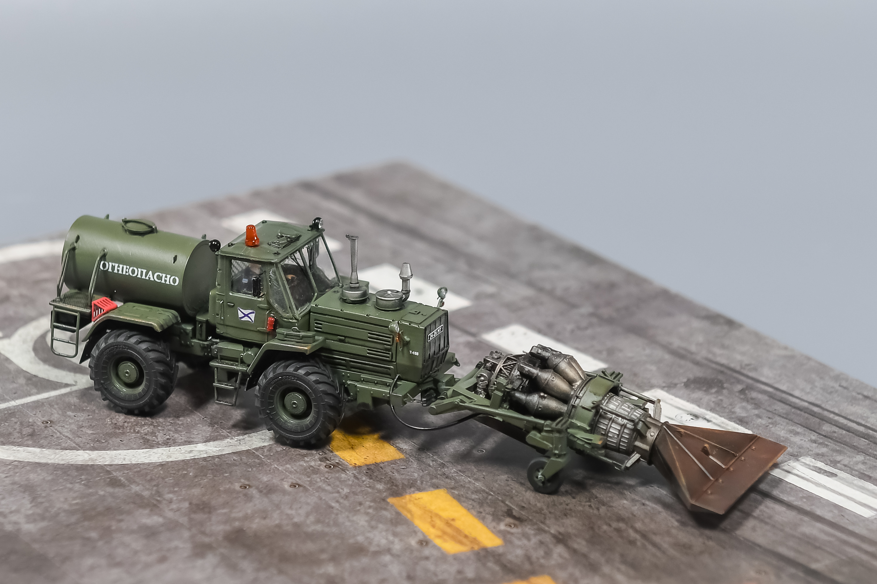 «Змей Горыныч» ТМ-59